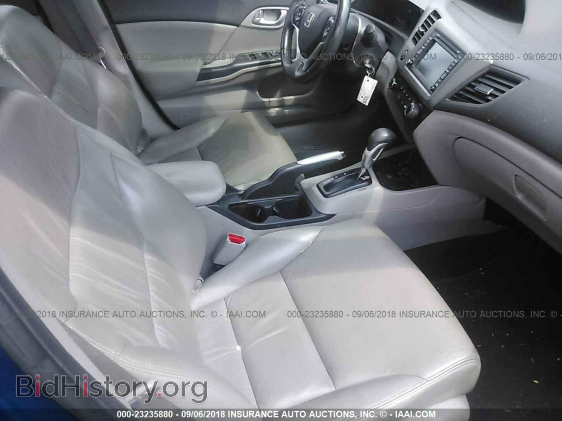 2012 Honda Civic - VIN: 19XFB2F94CE039157 - Photo 5