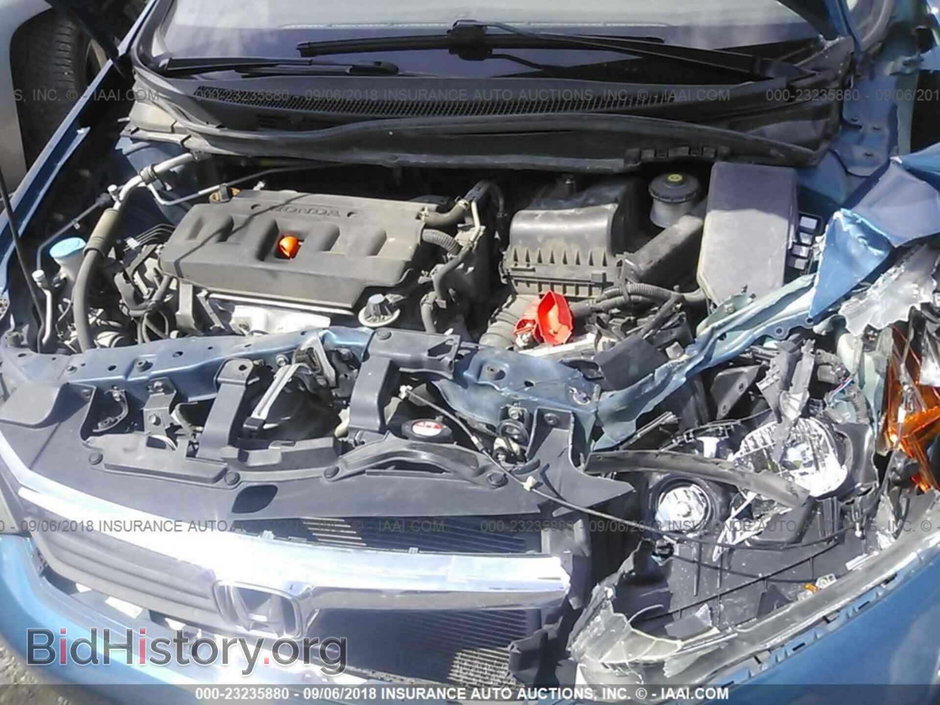 2012 Honda Civic - VIN: 19XFB2F94CE039157 - Photo 10