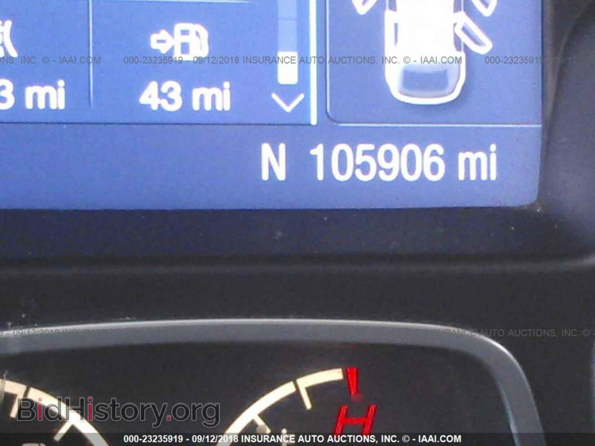 2014 Ford Focus - VIN: 1FADP3F29EL159411 - Фото 7
