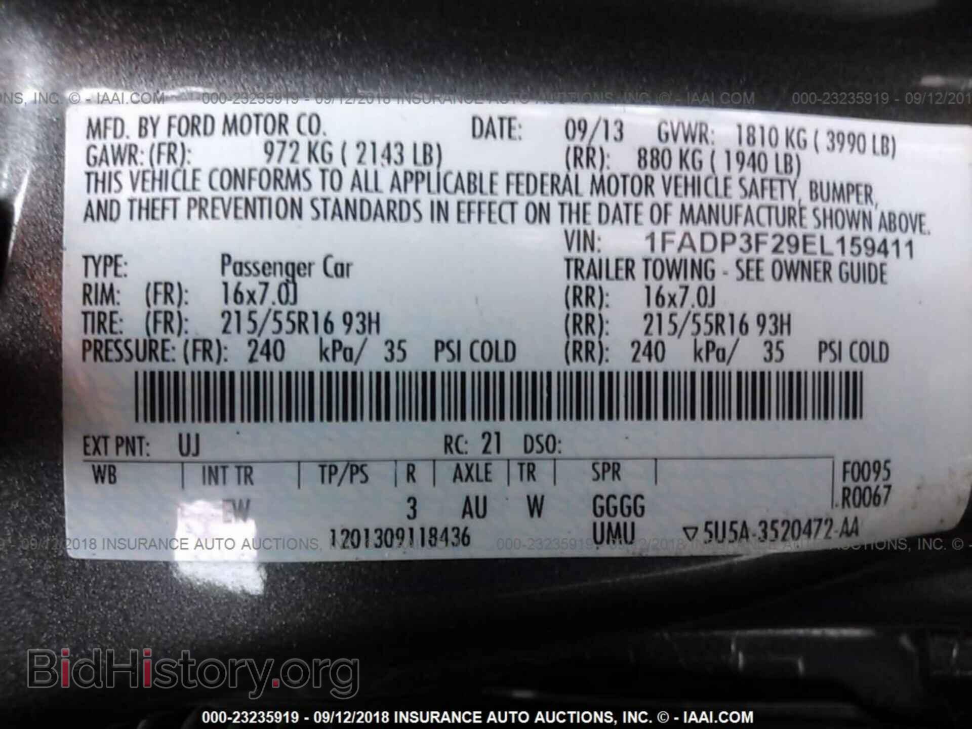 2014 Ford Focus - VIN: 1FADP3F29EL159411 - Фото 9