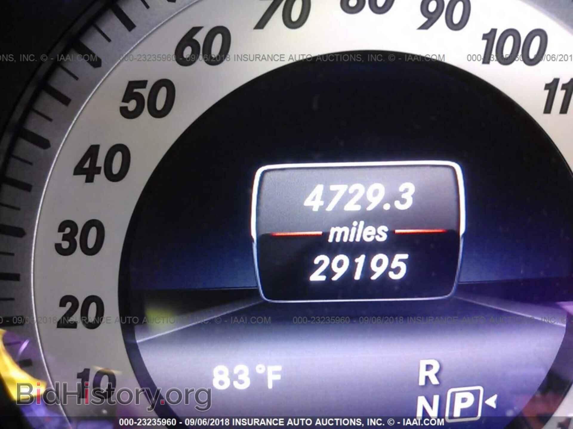 2014 Mercedes-benz E - VIN: WDDHF5KB5EA862909 - Photo 7