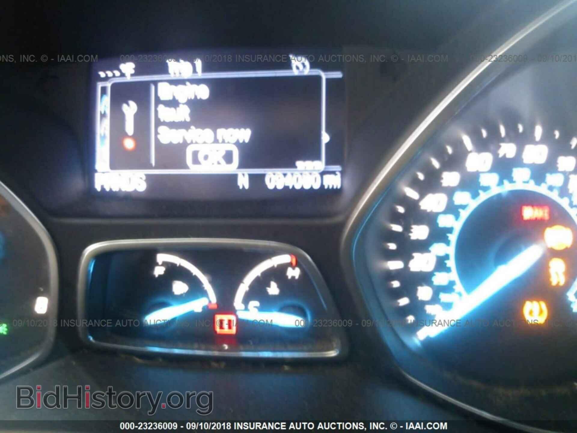 2013 Ford Escape - VIN: 1FMCU9GX0DUC01223 - Фото 7