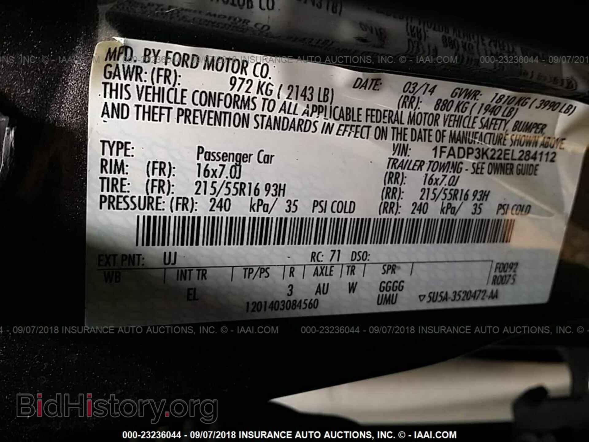 2014 Ford Focus - VIN: 1FADP3K22EL284112 - Фото 9