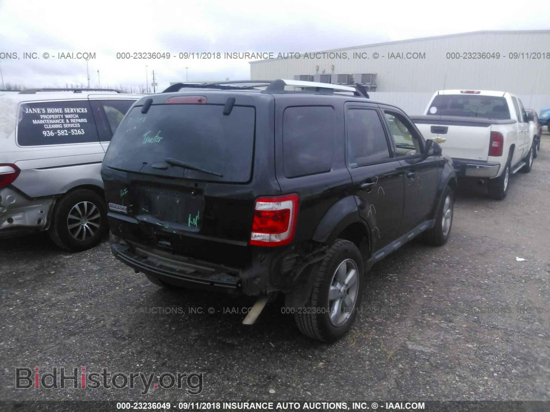 2012 Ford Escape - VIN: 1FMCU0E75CKA38514 - Photo 4