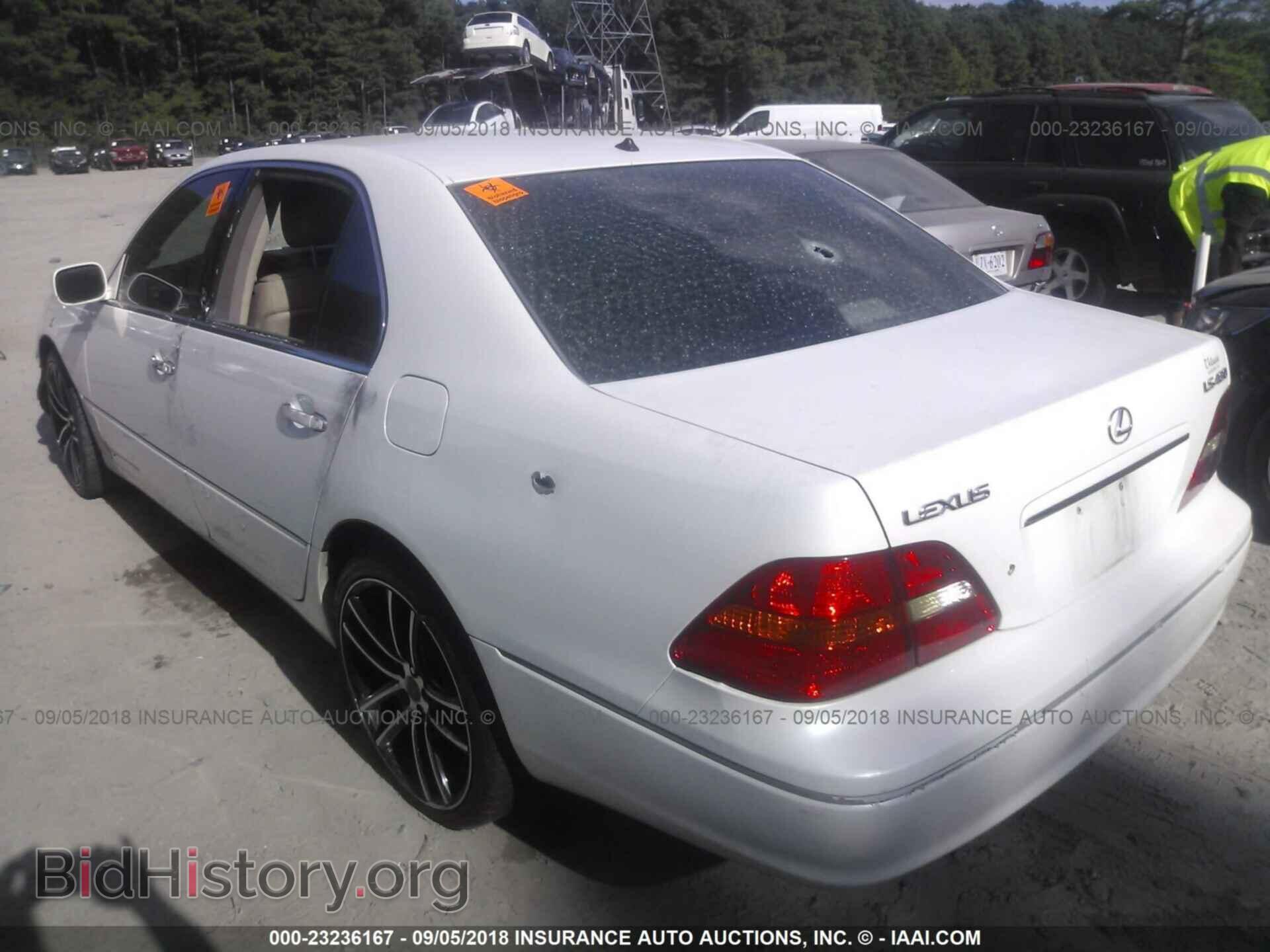 2002 LEXUS LS - VIN: JTHBN30F720065641 - Photo 3