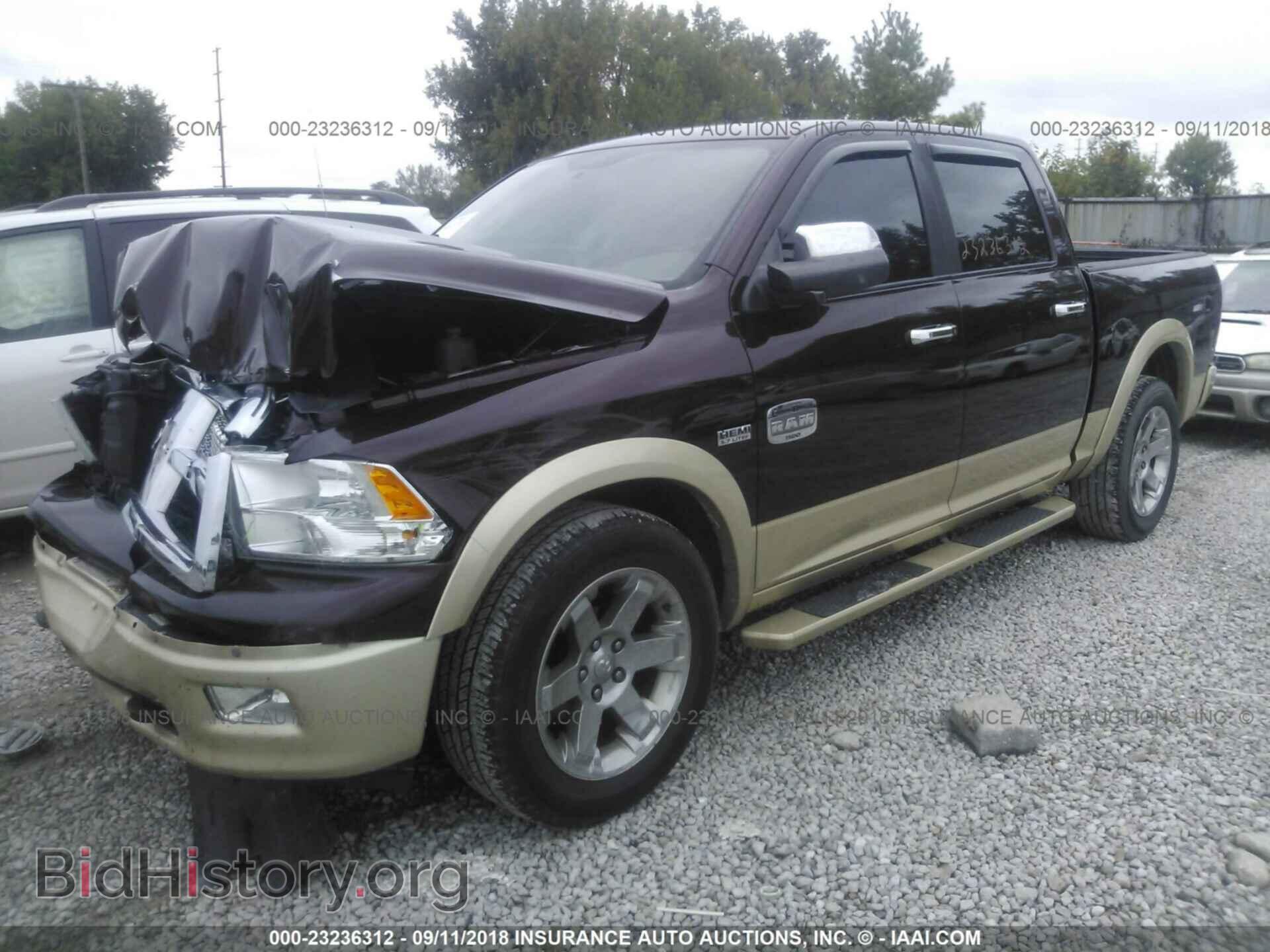 2012 Dodge Ram 1500 - VIN: 1C6RD7PT1CS189343 - Фото 2