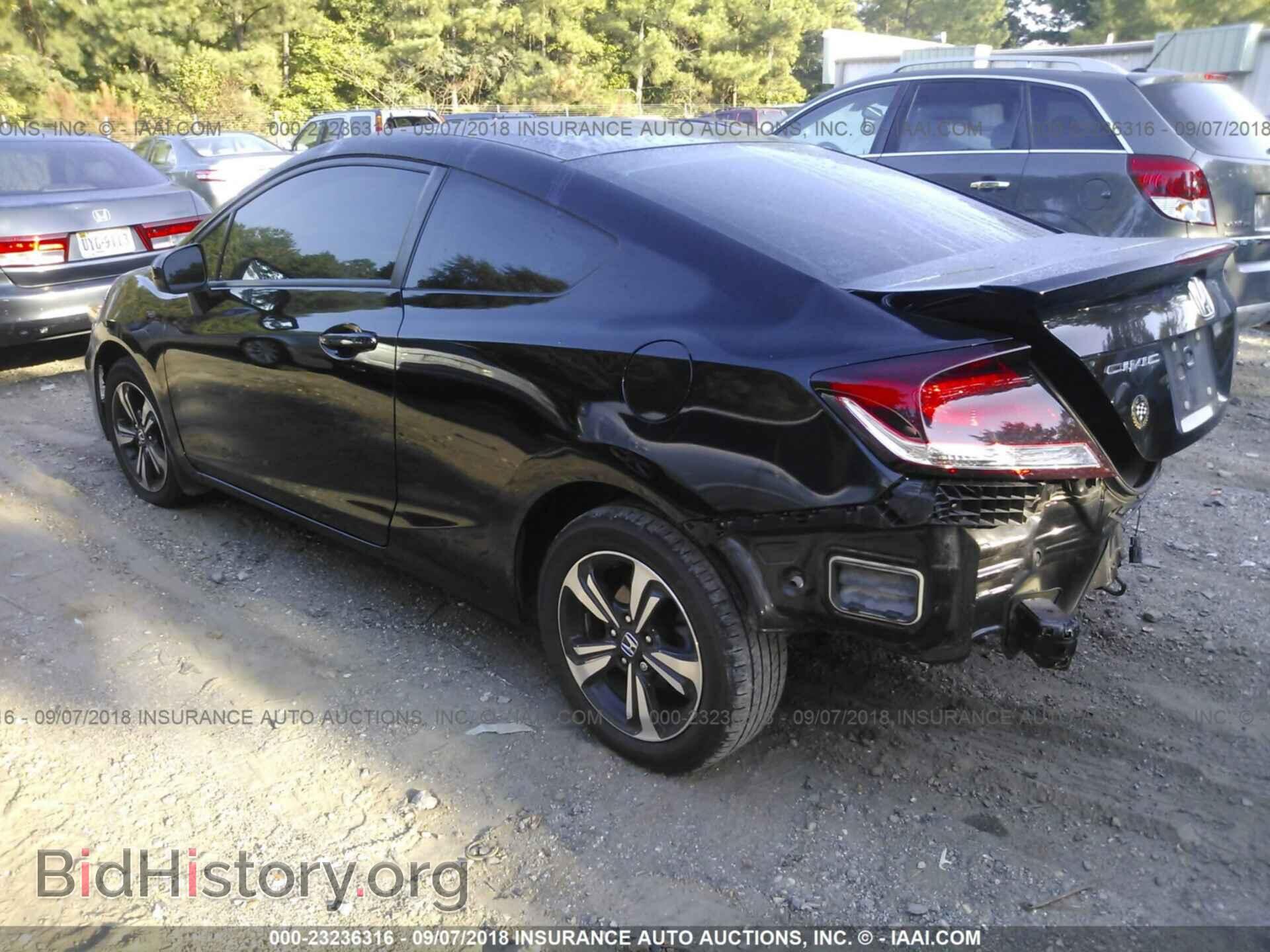 2014 Honda Civic - VIN: 2HGFG3B83EH504492 - Фото 3