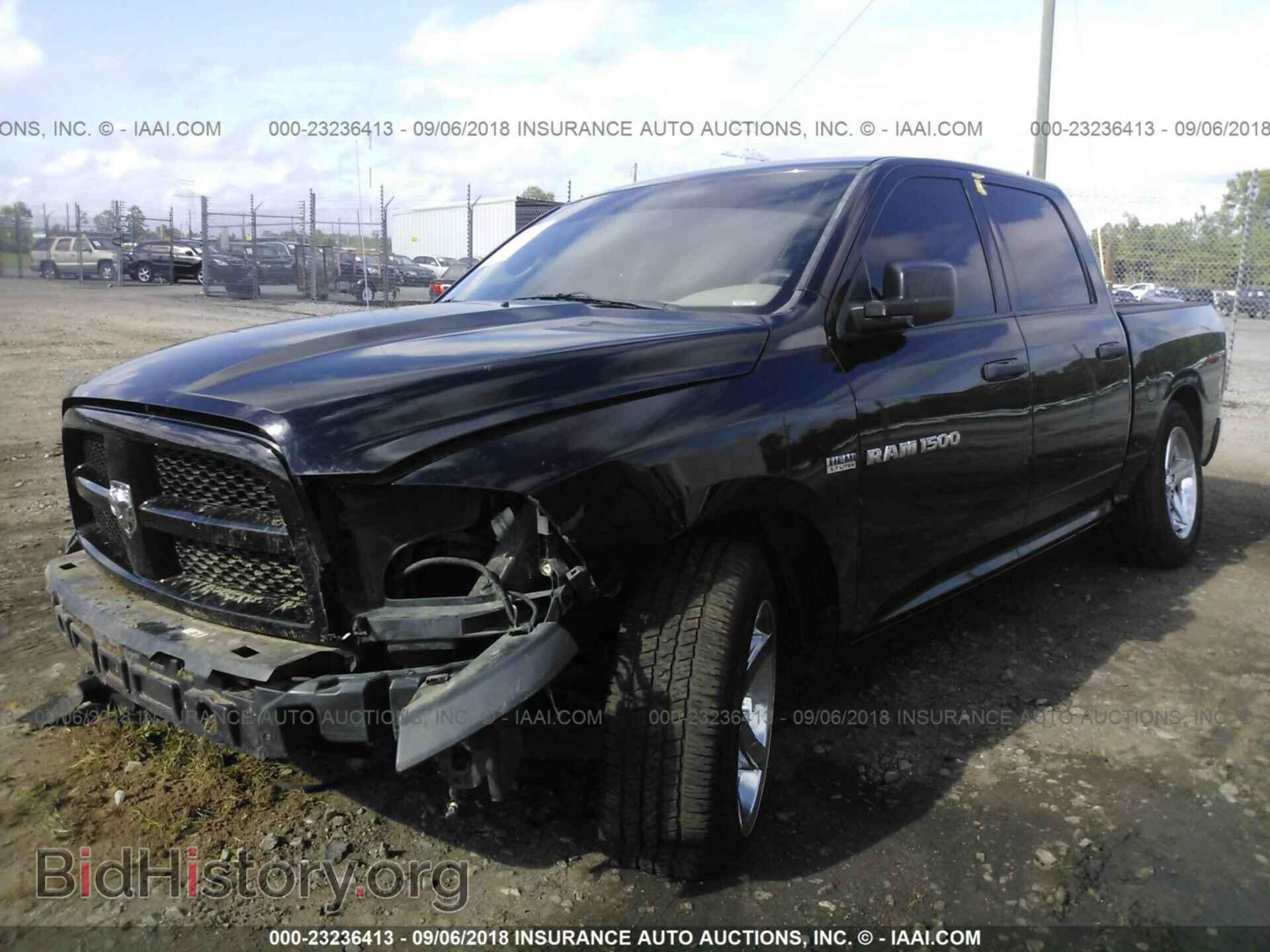 2012 Dodge Ram 1500 - VIN: 1C6RD6KT3CS175705 - Фото 2