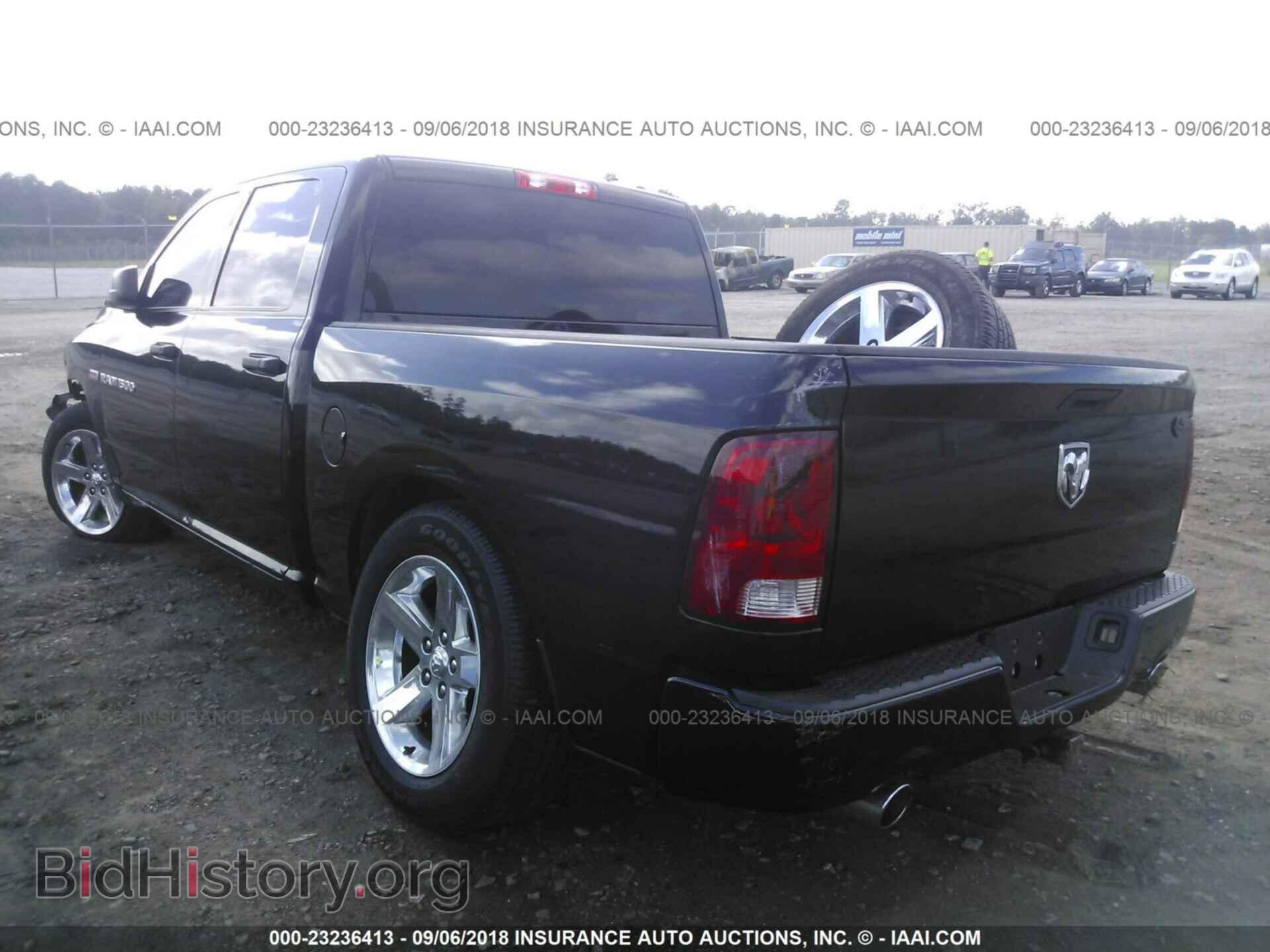 2012 Dodge Ram 1500 - VIN: 1C6RD6KT3CS175705 - Фото 3