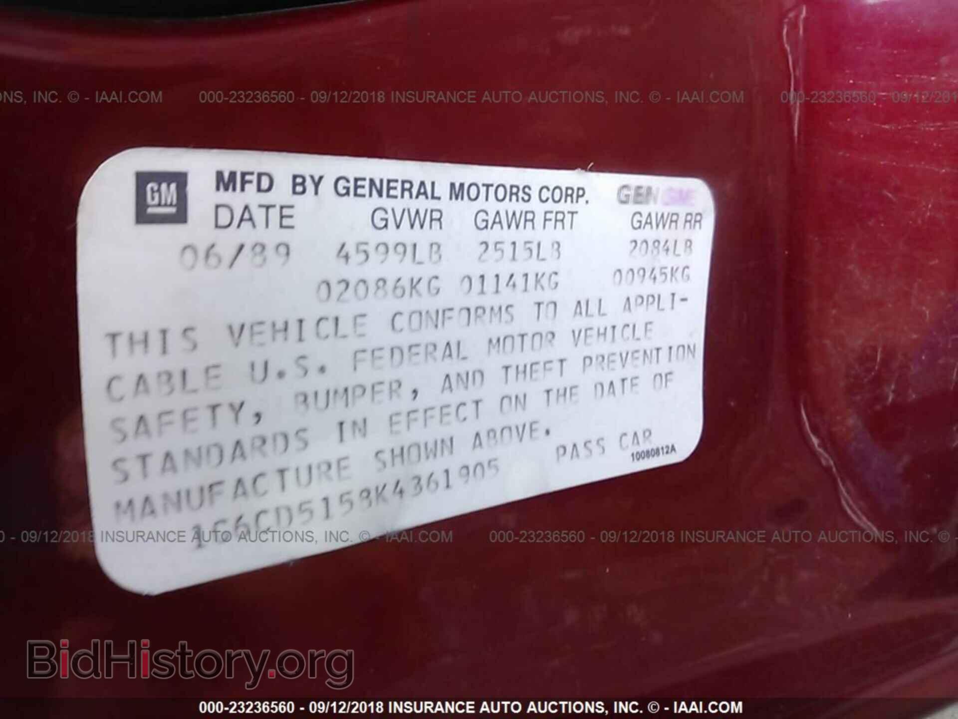 1989 CADILLAC DEVILLE - VIN: 1G6CD5158K4361905 - Photo 9
