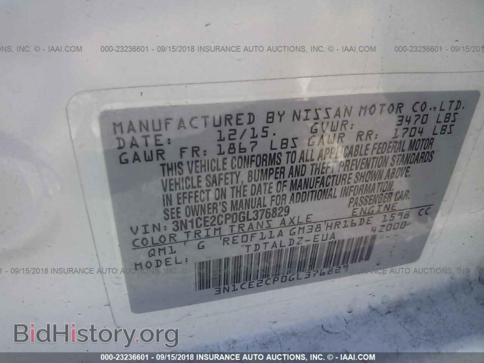 2016 Nissan Versa note - VIN: 3N1CE2CP0GL376829 - Фото 9