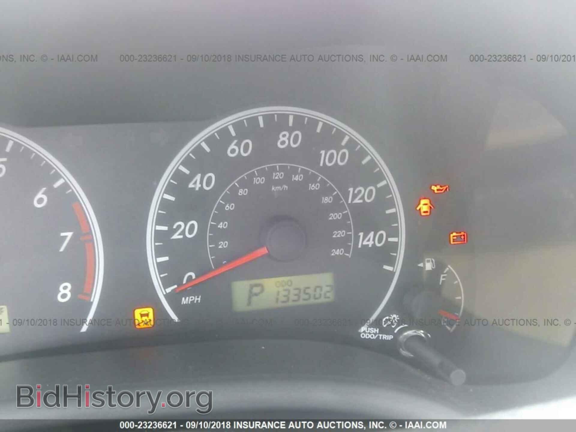 2013 Toyota Corolla - VIN: 2T1BU4EE2DC973353 - Фото 7