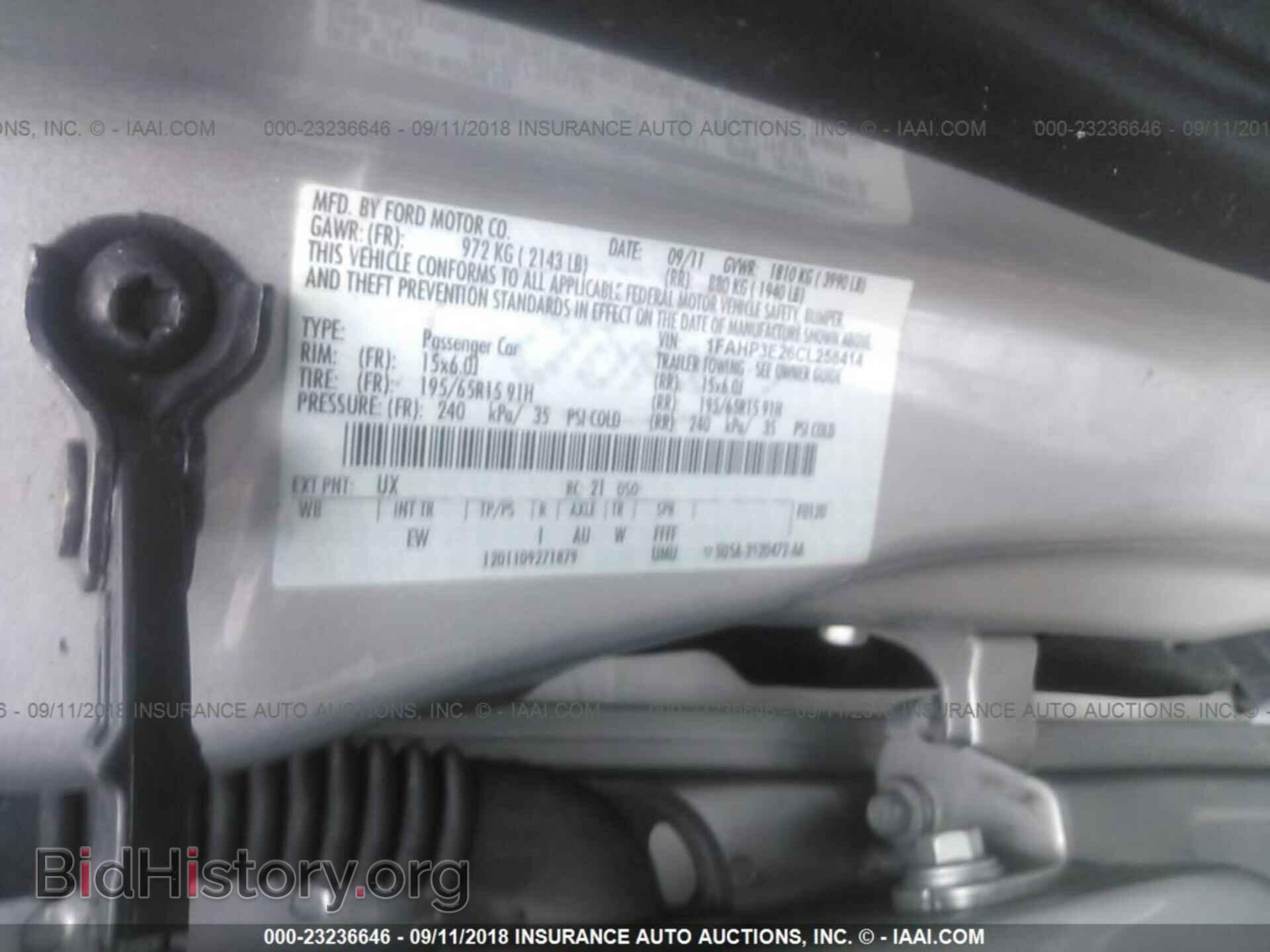 2012 Ford Focus - VIN: 1FAHP3E26CL258414 - Фото 9
