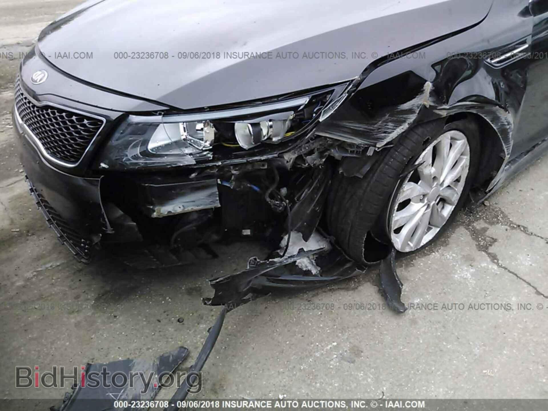 2015 Kia Optima - VIN: 5XXGN4A75FG372914 - Photo 6