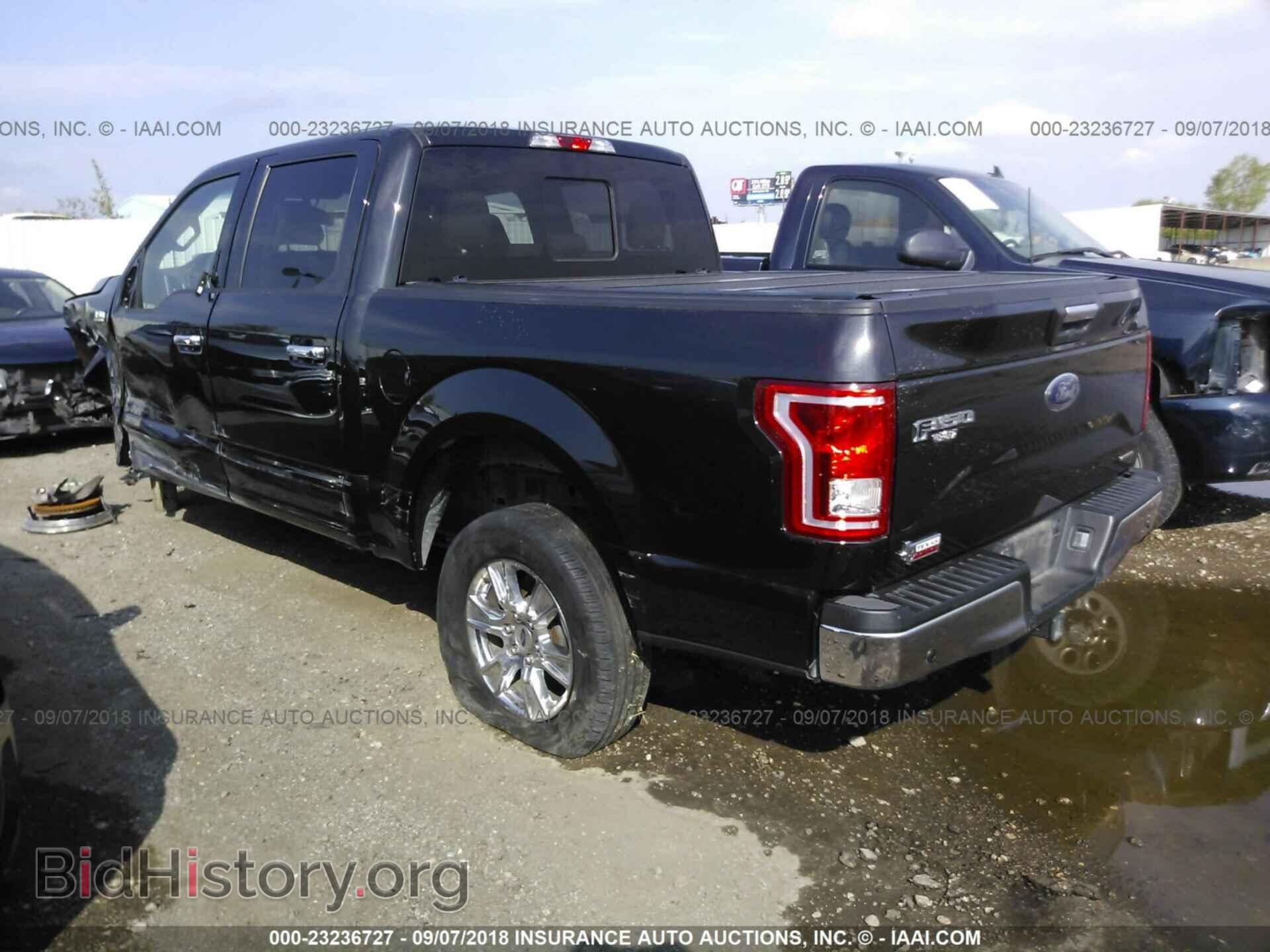 2015 Ford F150 - VIN: 1FTEW1CF8FFD08209 - Фото 3