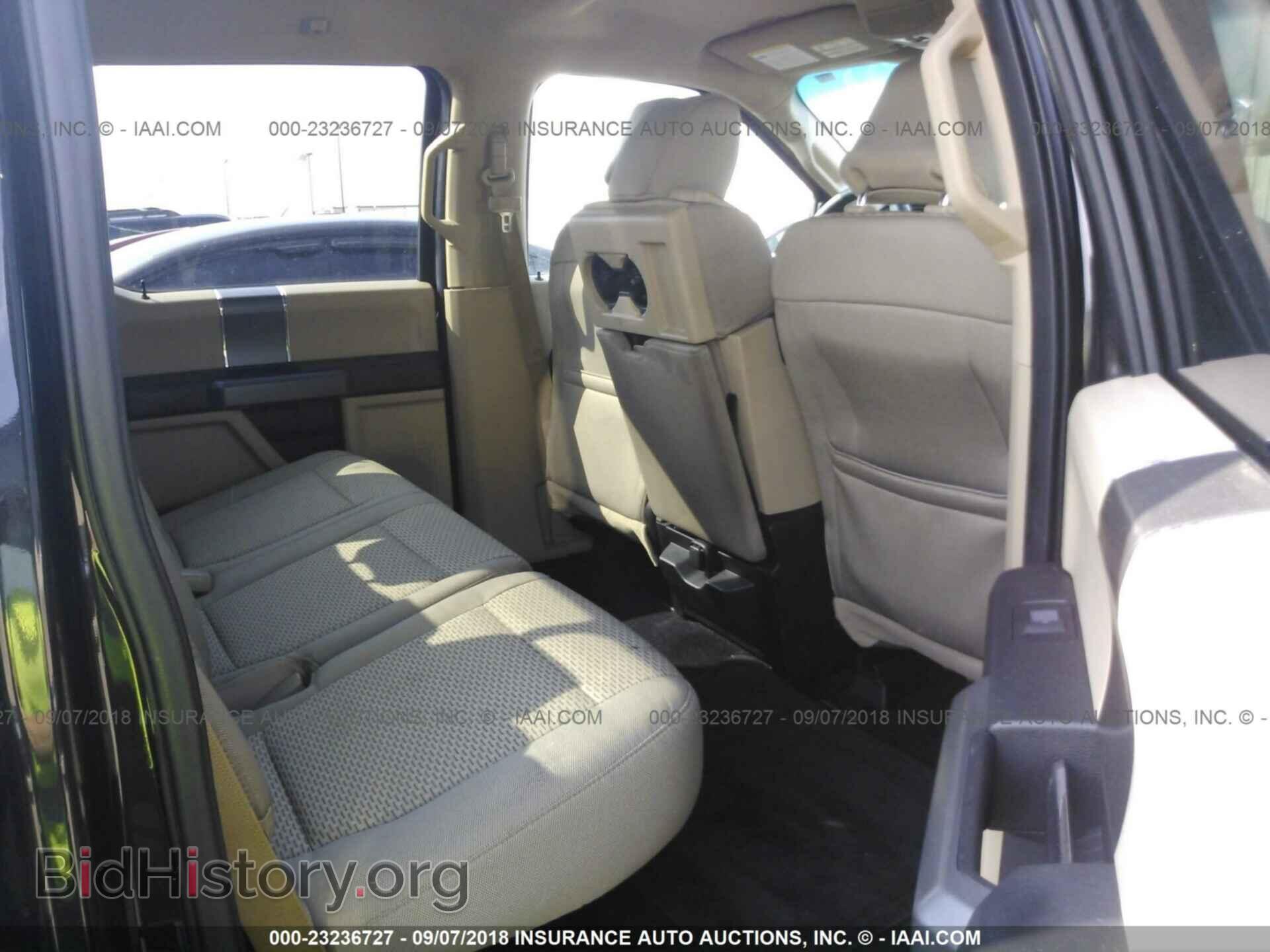 2015 Ford F150 - VIN: 1FTEW1CF8FFD08209 - Фото 8