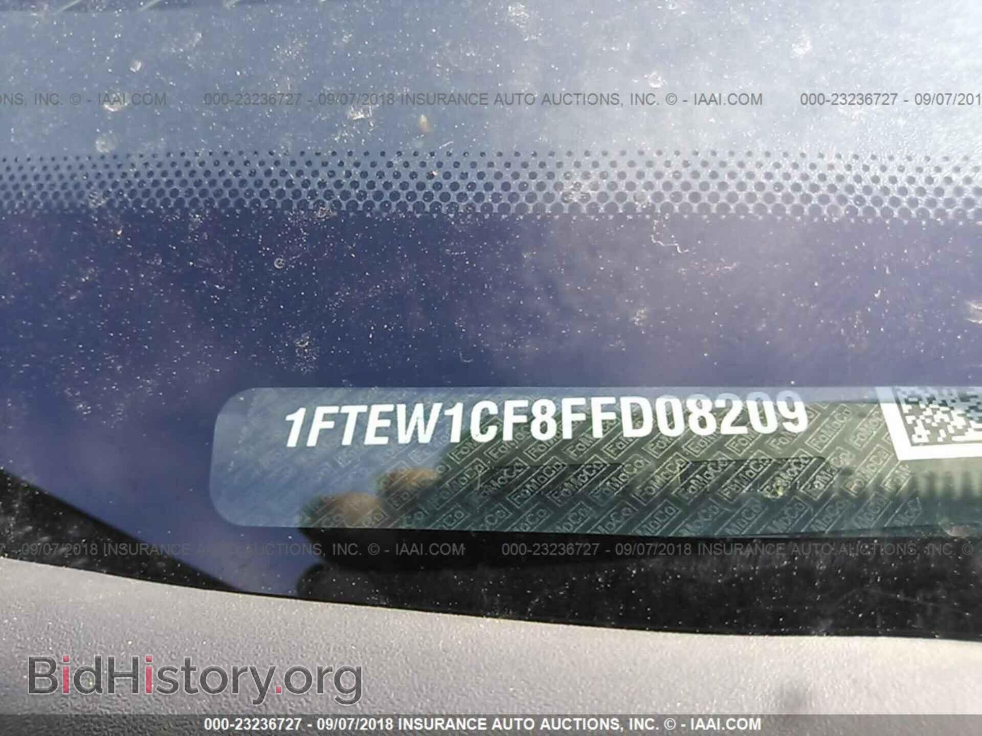 2015 Ford F150 - VIN: 1FTEW1CF8FFD08209 - Фото 9