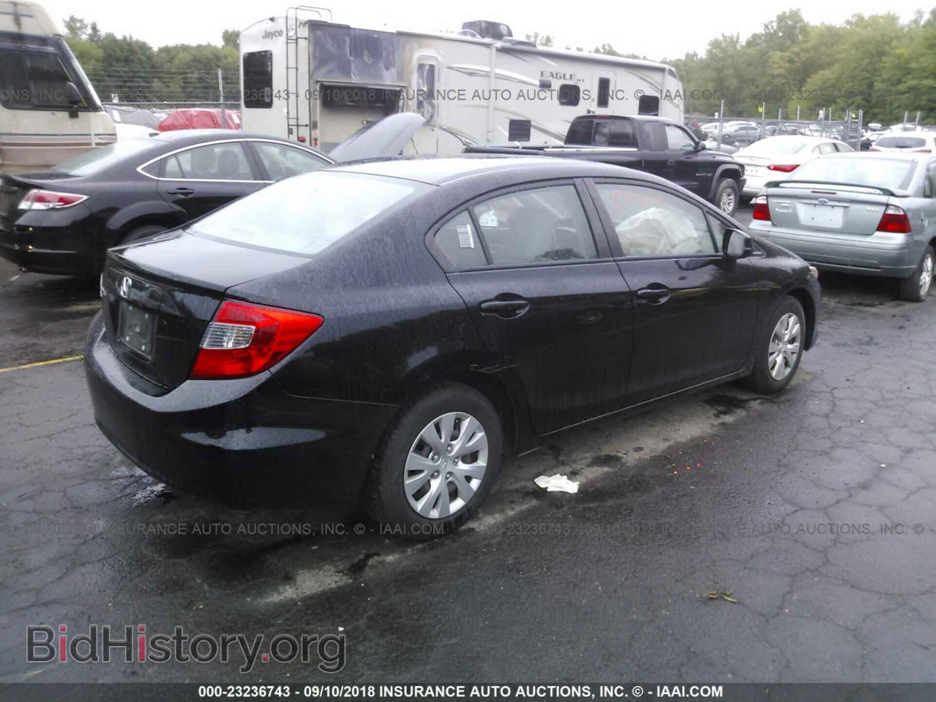 2012 Honda Civic - VIN: 2HGFB2F51CH571324 - Photo 4