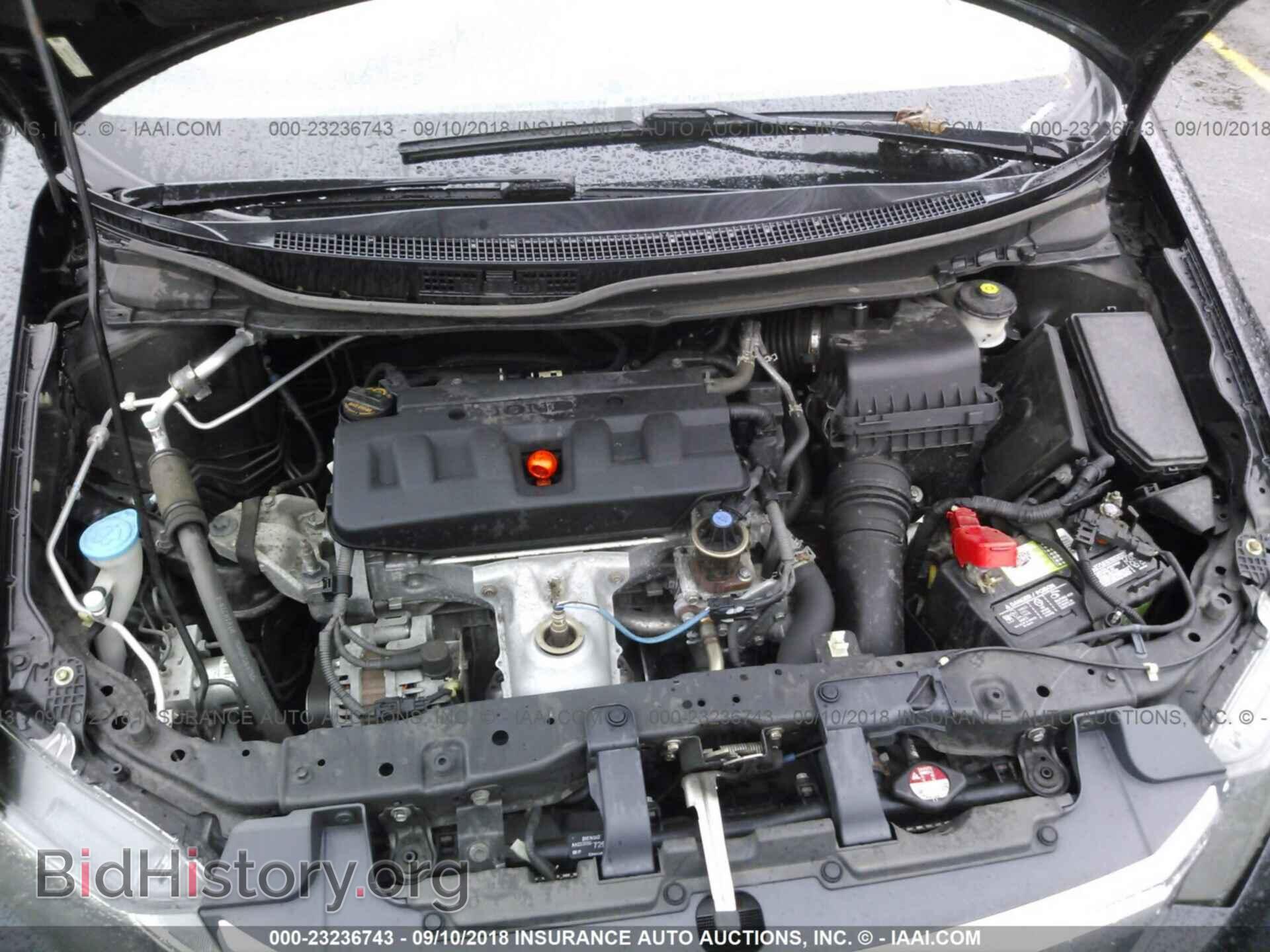 2012 Honda Civic - VIN: 2HGFB2F51CH571324 - Photo 10