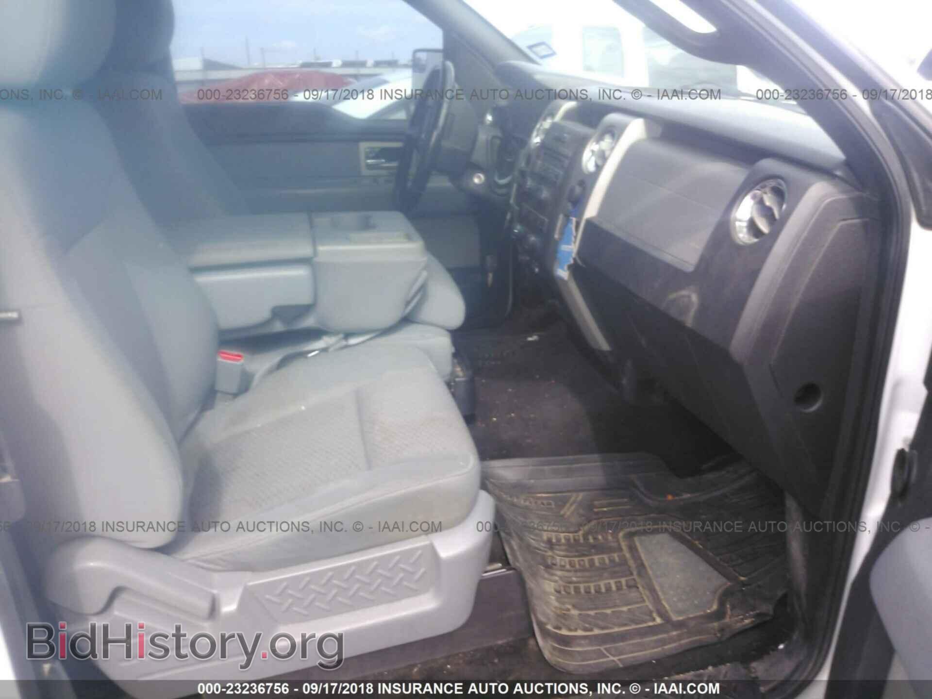 2011 Ford F150 - VIN: 1FTFX1CF9BFB83166 - Photo 5