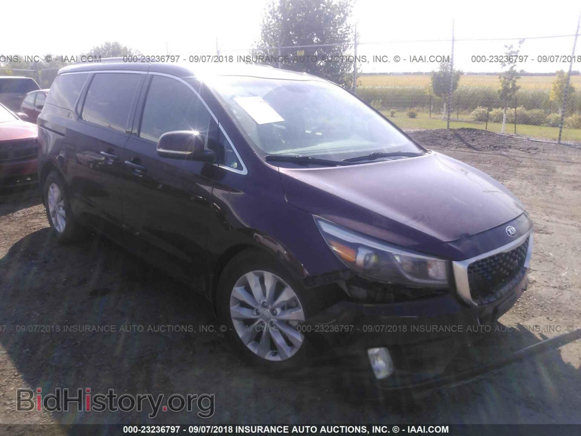 Фотография KNDMC5C19F6043669 - Kia Sedona 2015