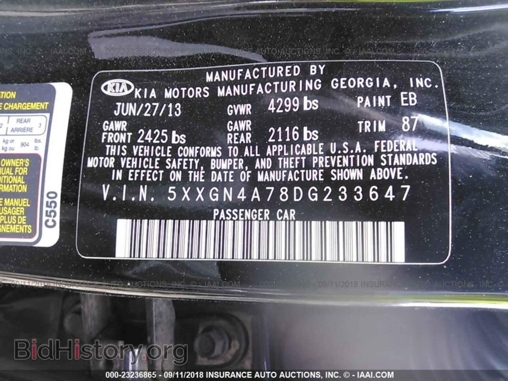 2013 Kia Optima - VIN: 5XXGN4A78DG233647 - Photo 9