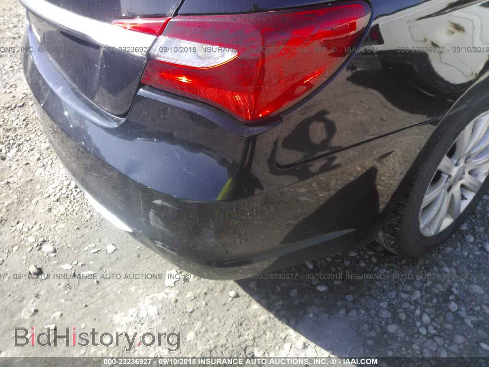 2013 Chrysler 200 - VIN: 1C3CCBCG1DN575617 - Фото 6