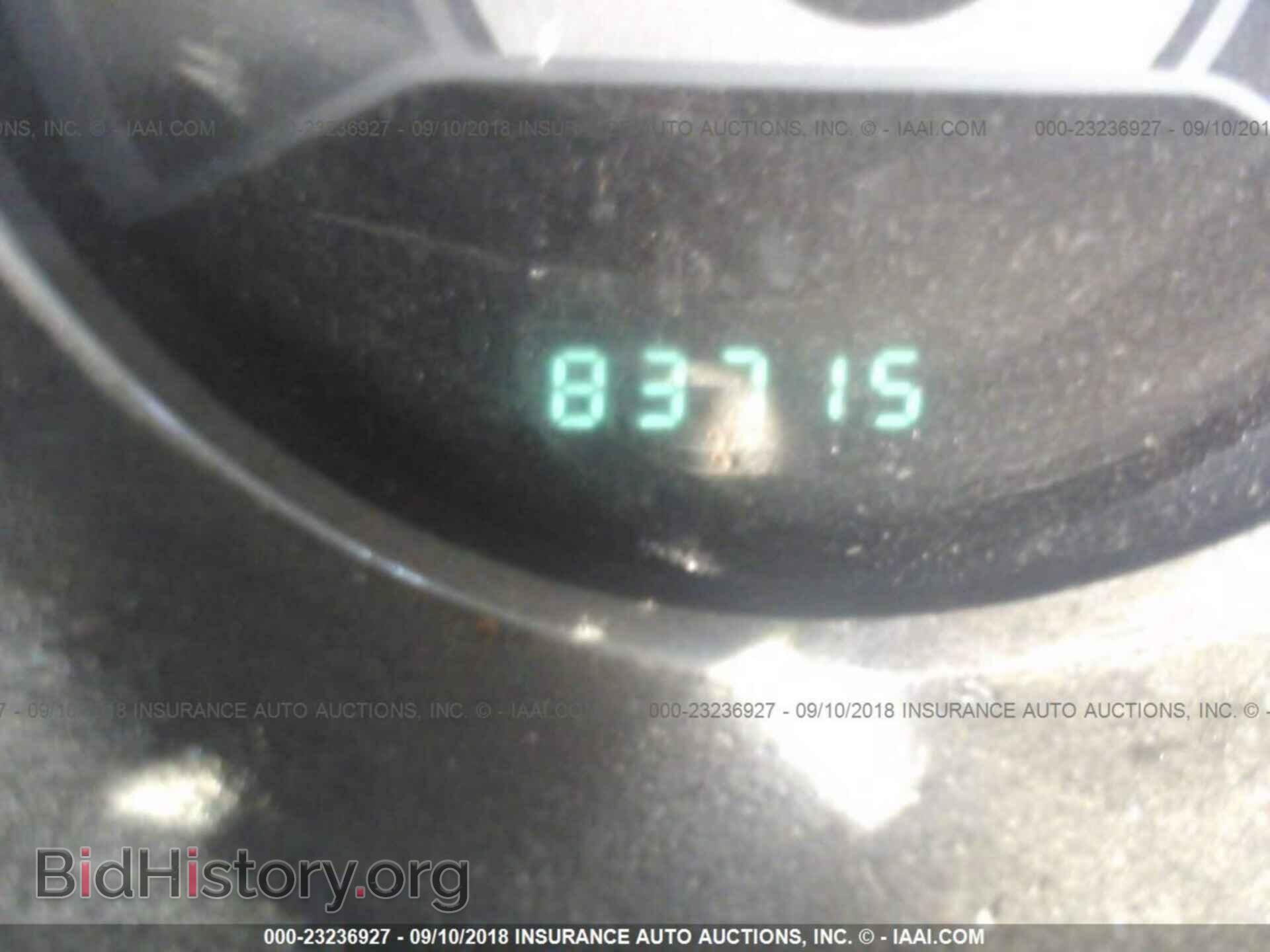 2013 Chrysler 200 - VIN: 1C3CCBCG1DN575617 - Фото 7