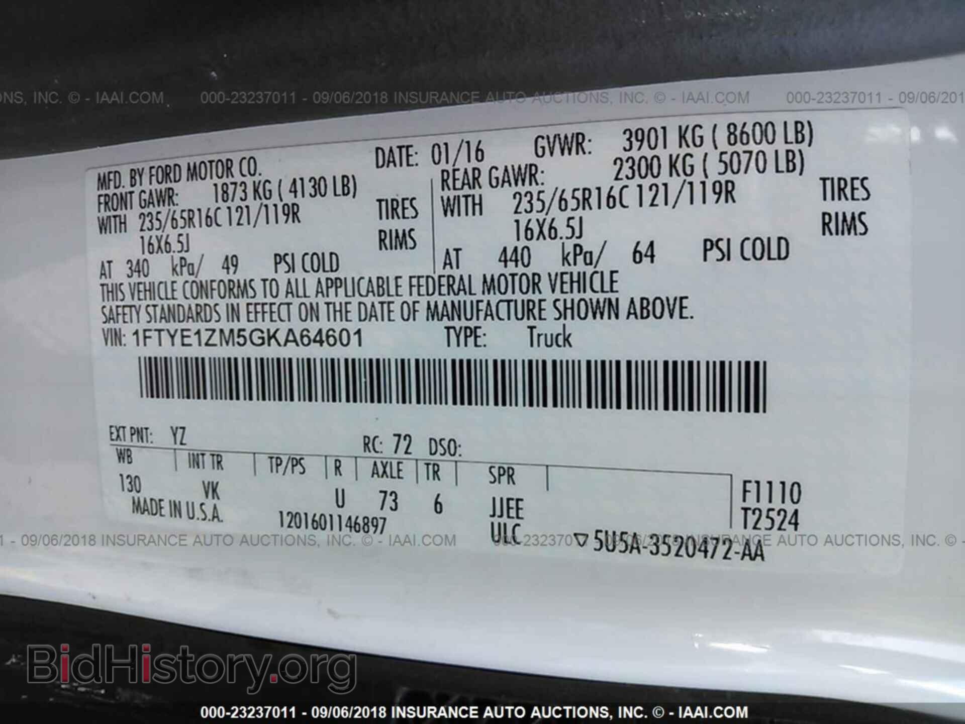 2016 Ford Transit - VIN: 1FTYE1ZM5GKA64601 - Photo 9