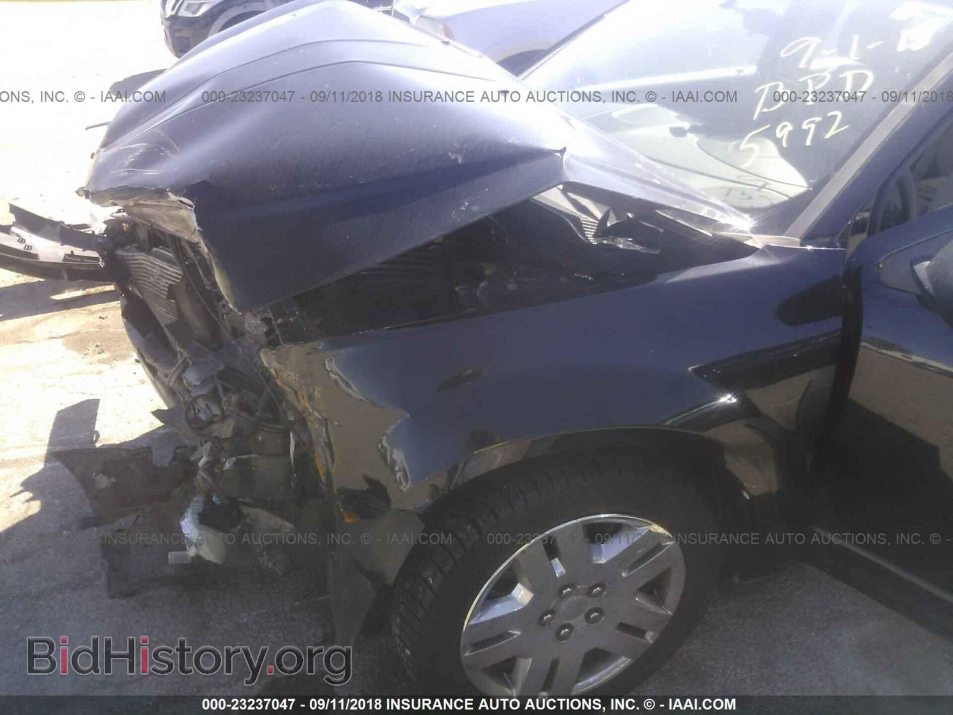 2012 Dodge Avenger - VIN: 1C3CDZAB4CN155992 - Photo 6