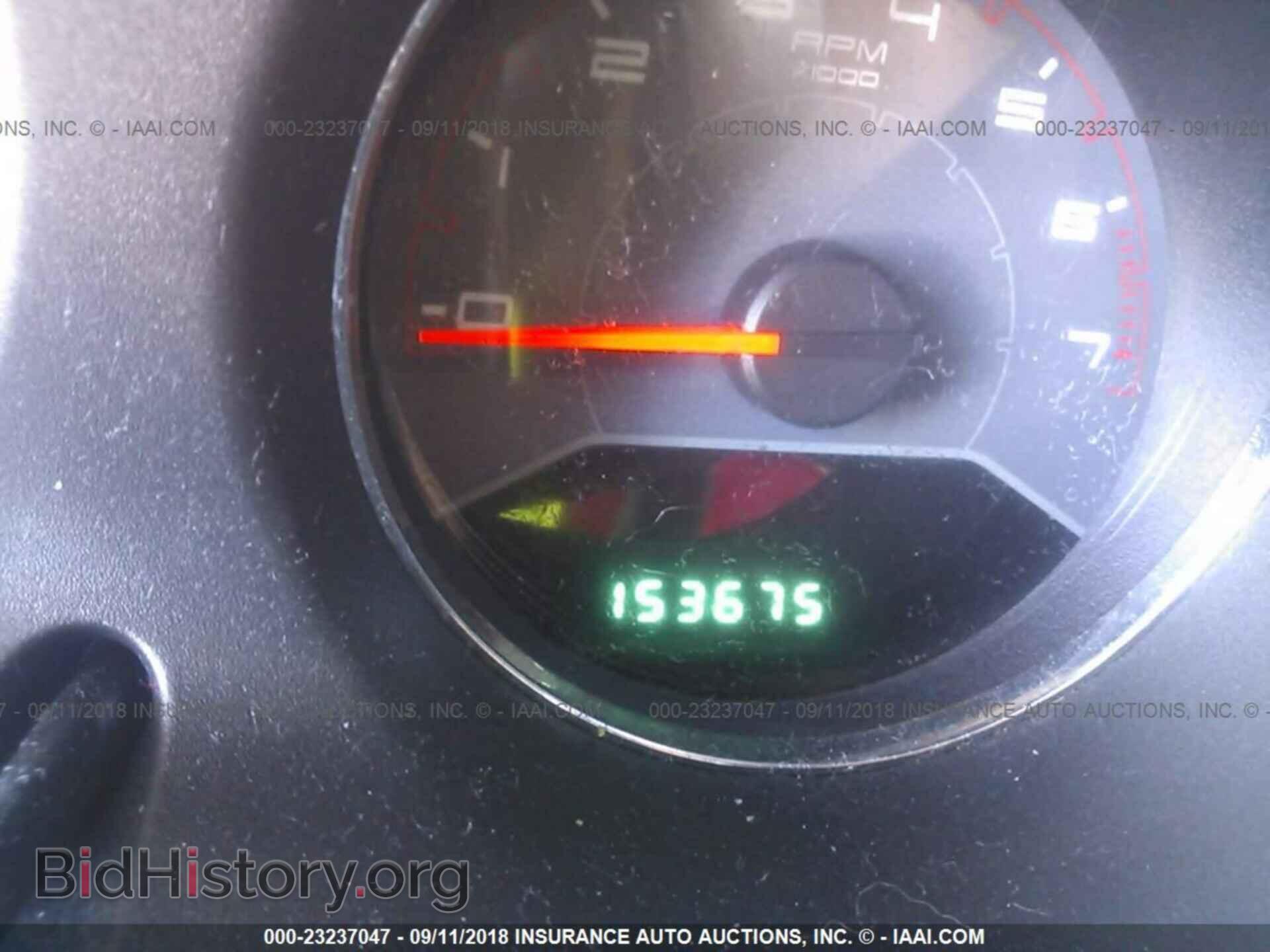 2012 Dodge Avenger - VIN: 1C3CDZAB4CN155992 - Photo 7