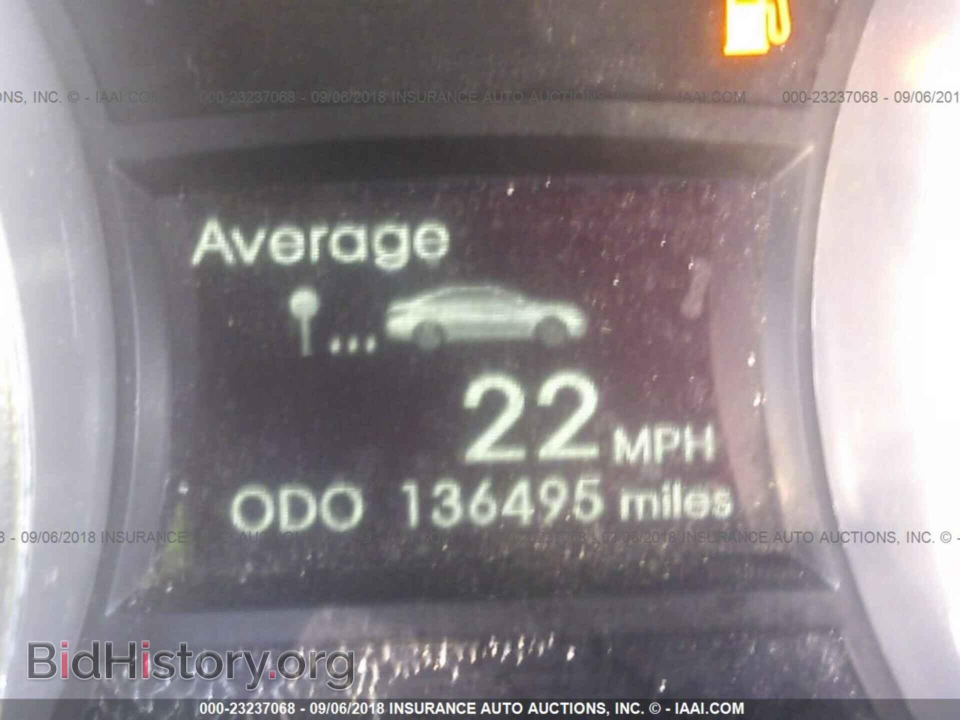 2012 Hyundai Sonata - VIN: 5NPEB4AC4CH480941 - Photo 7