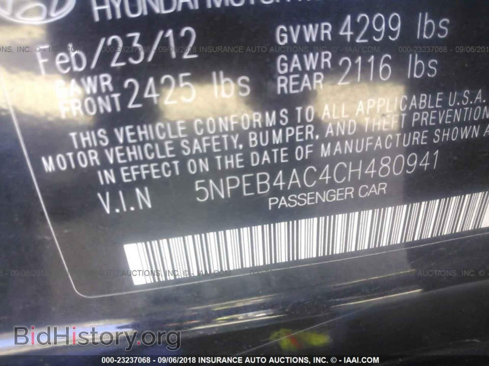 2012 Hyundai Sonata - VIN: 5NPEB4AC4CH480941 - Photo 9