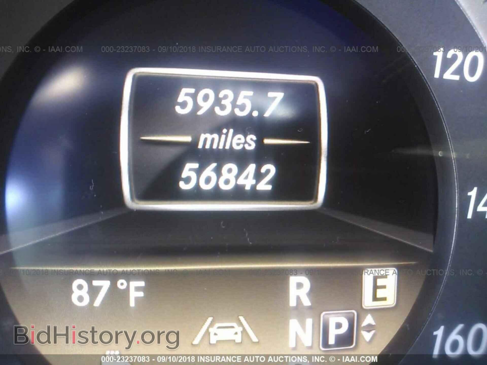 2012 Mercedes-benz E - VIN: WDDHF2EB6CA569544 - Photo 7