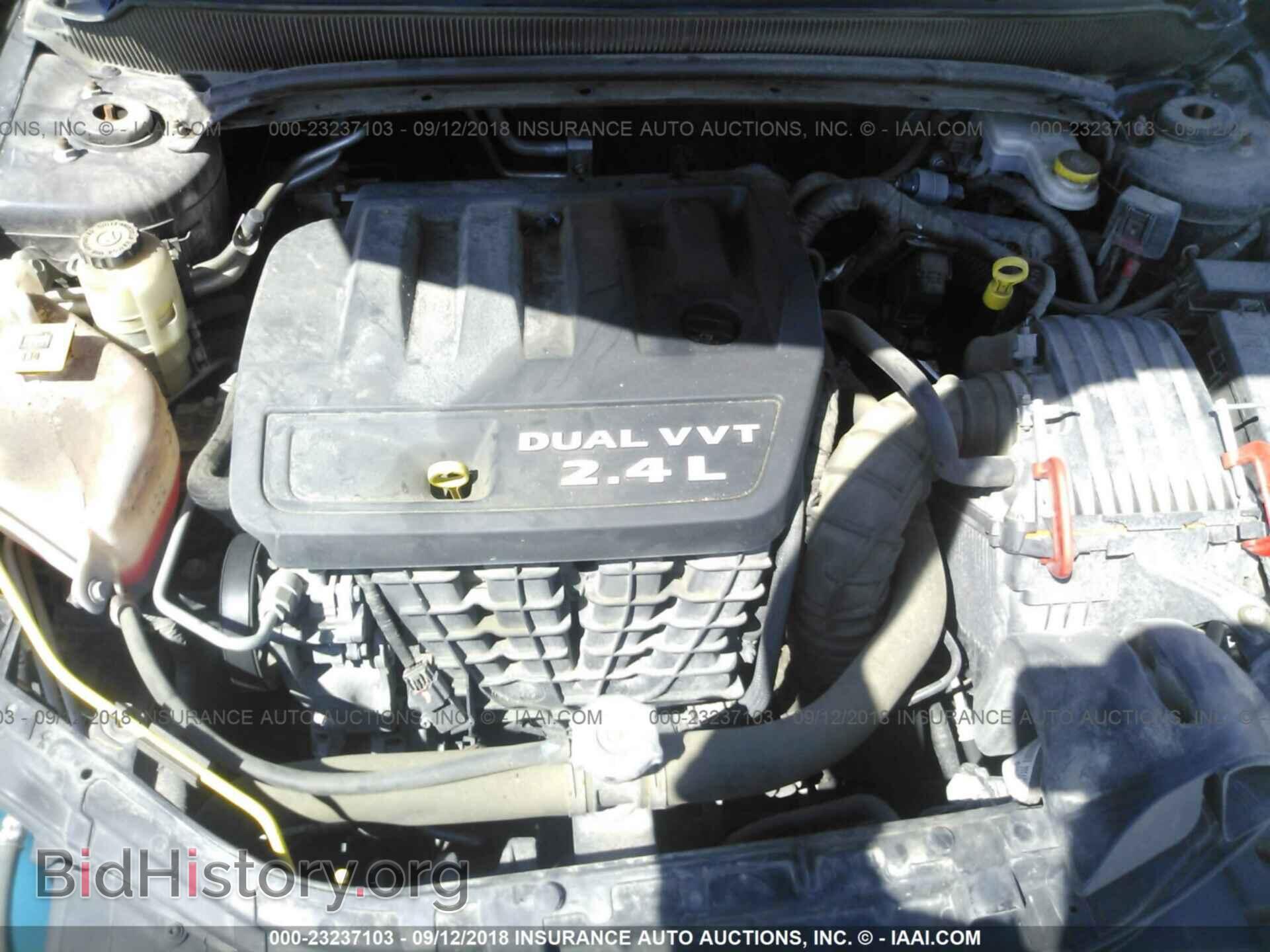 2013 Dodge Avenger - VIN: 1C3CDZAB8DN623031 - Фото 10