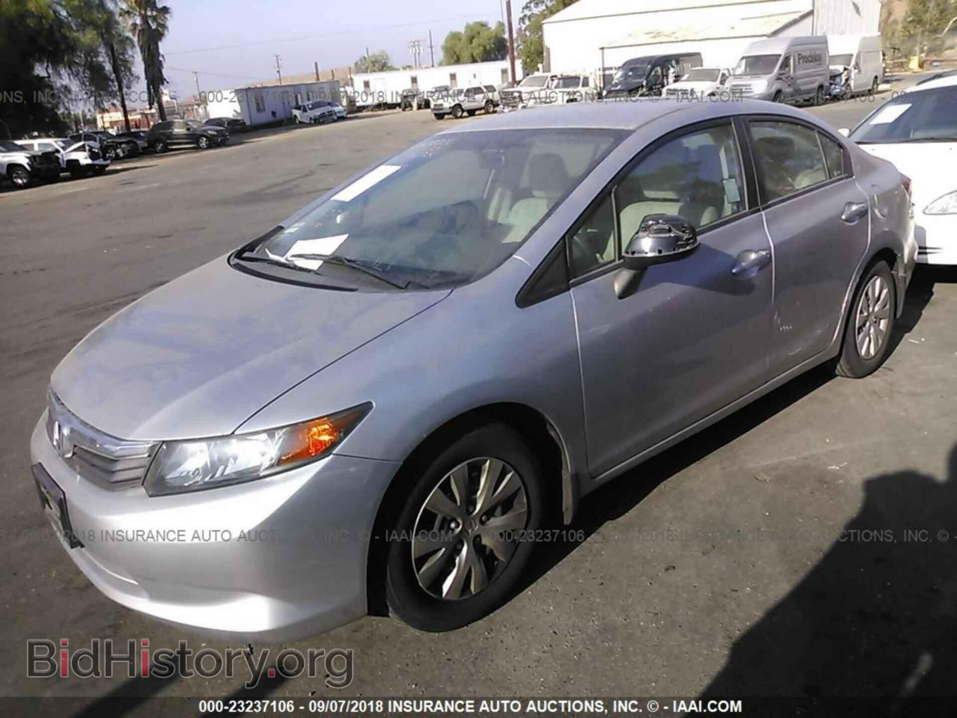 2012 Honda Civic - VIN: 19XFB2F52CE356920 - Фото 2