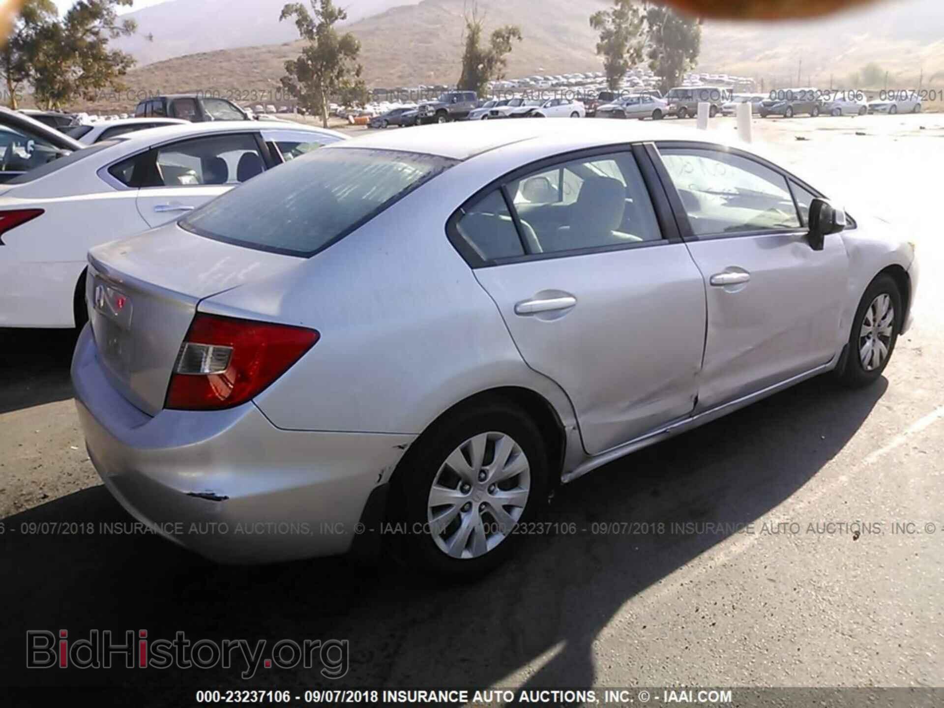 2012 Honda Civic - VIN: 19XFB2F52CE356920 - Фото 4