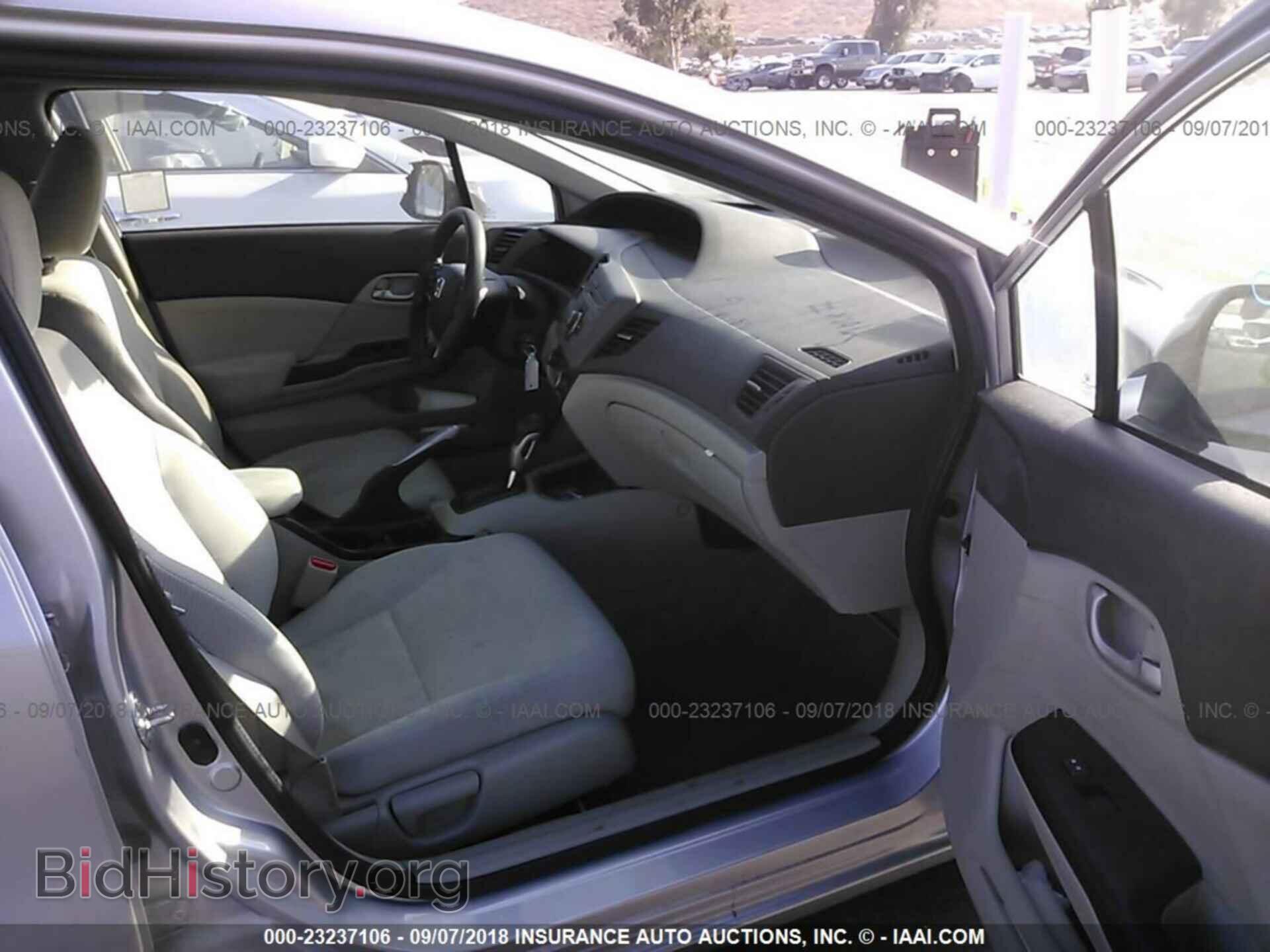 2012 Honda Civic - VIN: 19XFB2F52CE356920 - Фото 5