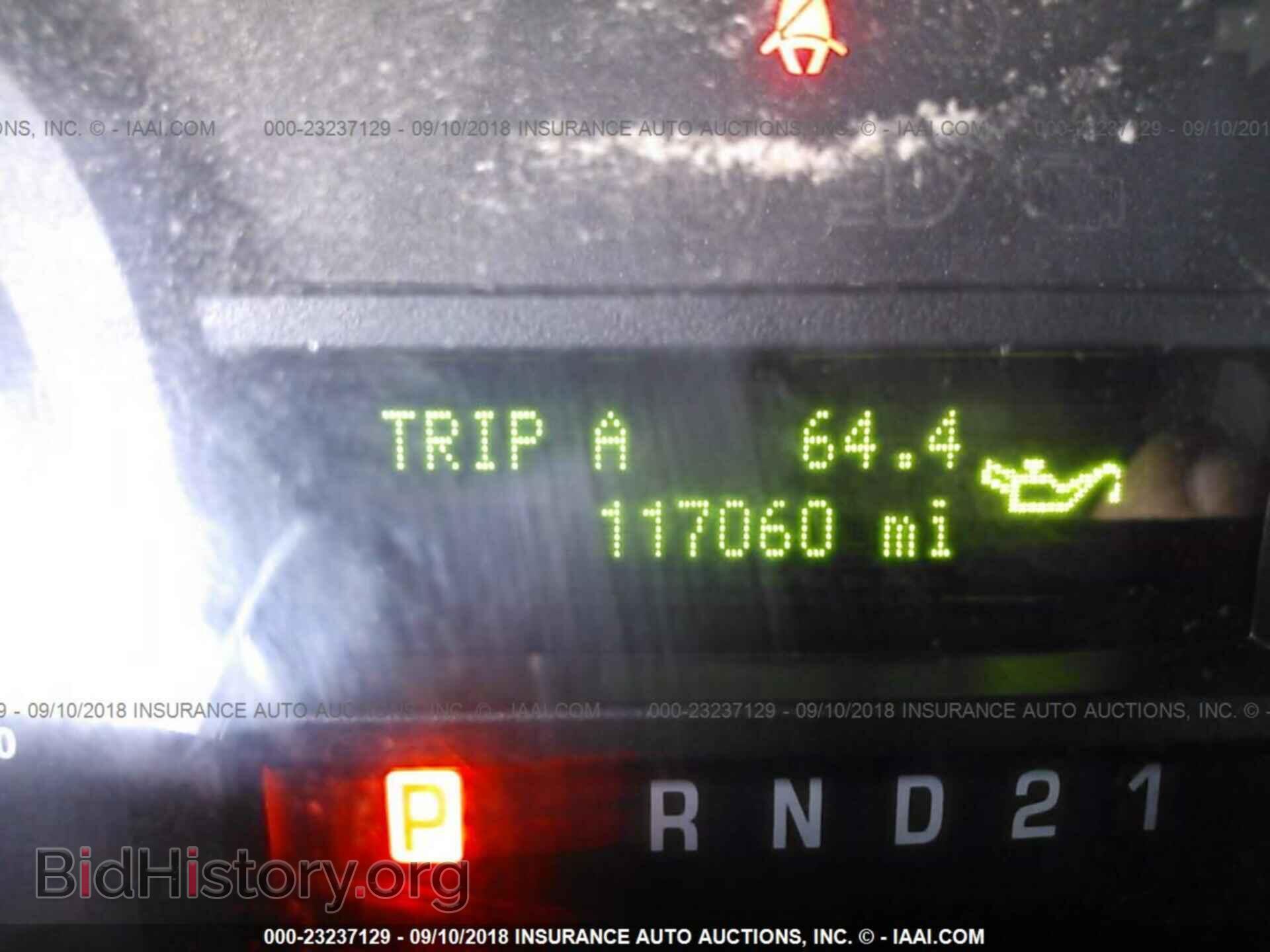 2014 Ford Econoline - VIN: 1FTNE2EW7EDA55092 - Photo 7