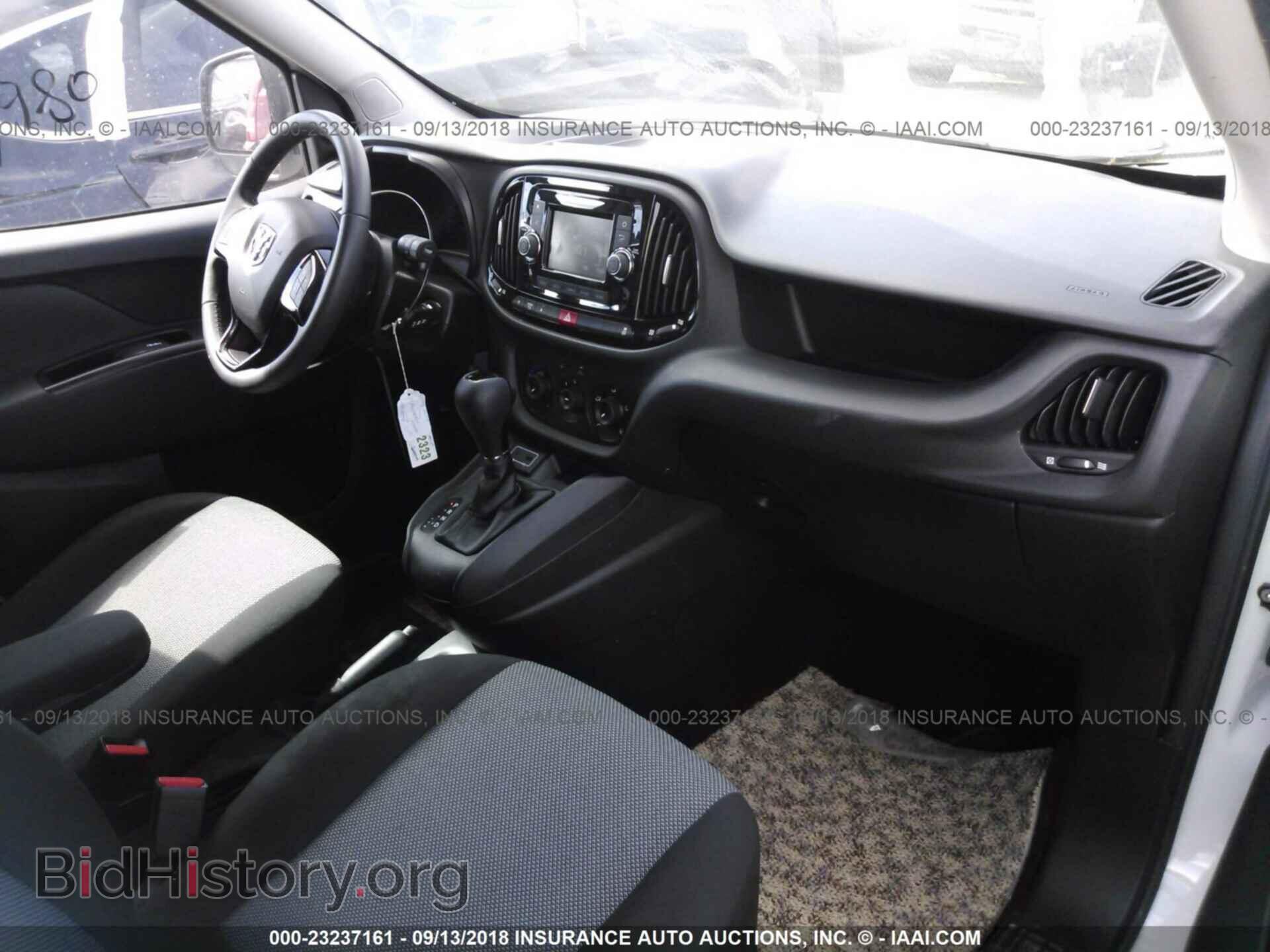 2017 Ram Promaster - VIN: ZFBERFAB8H6E92659 - Фото 5