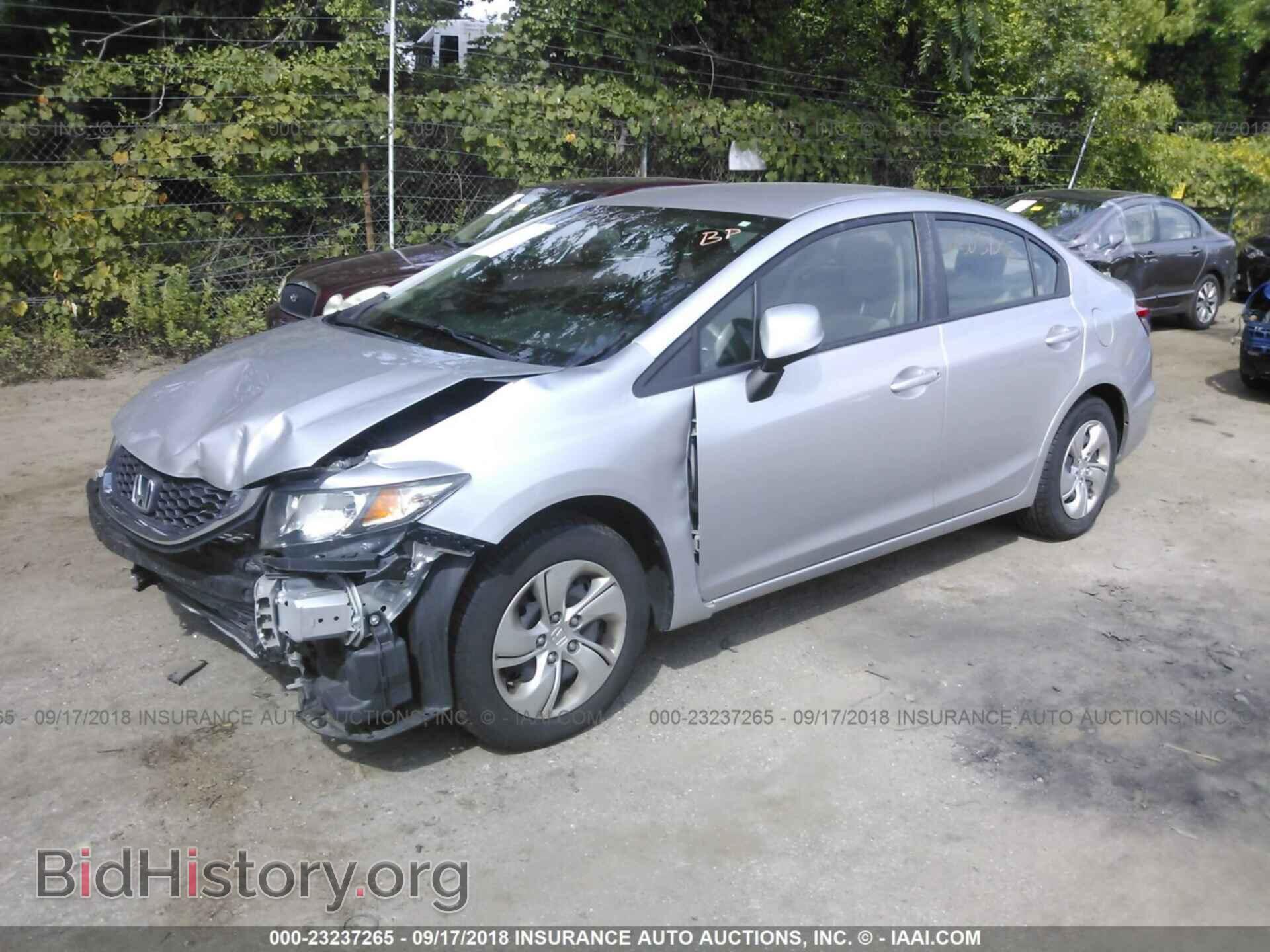 2013 Honda Civic - VIN: 19XFB2F57DE263120 - Фото 2