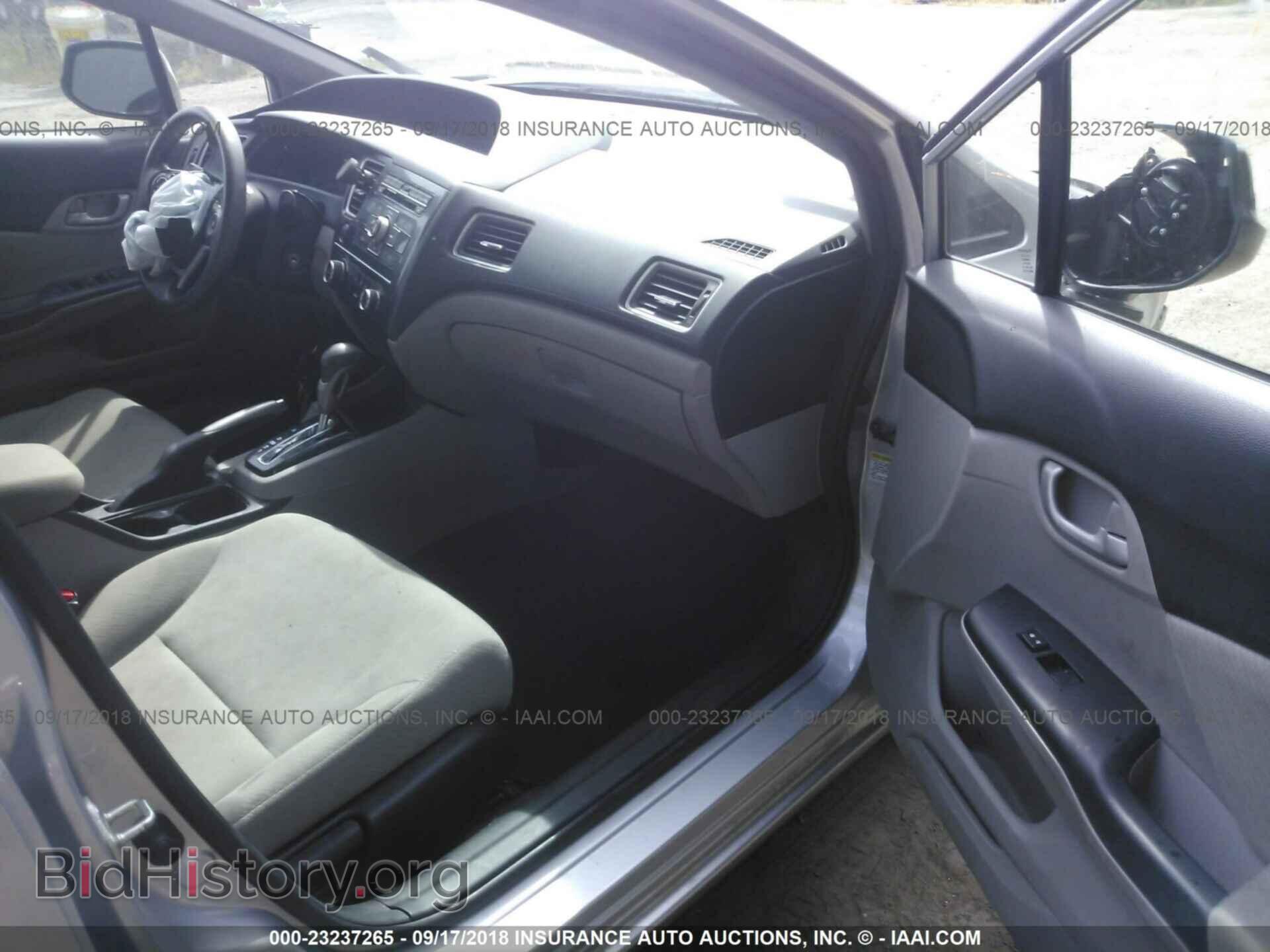 2013 Honda Civic - VIN: 19XFB2F57DE263120 - Фото 5