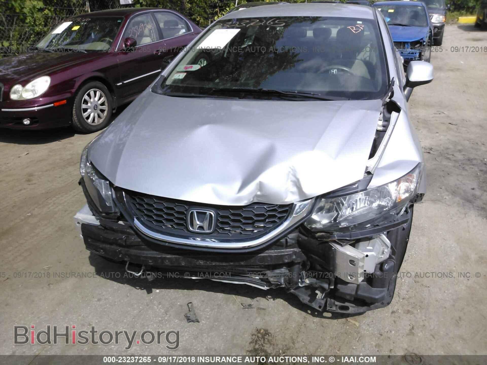 2013 Honda Civic - VIN: 19XFB2F57DE263120 - Фото 6