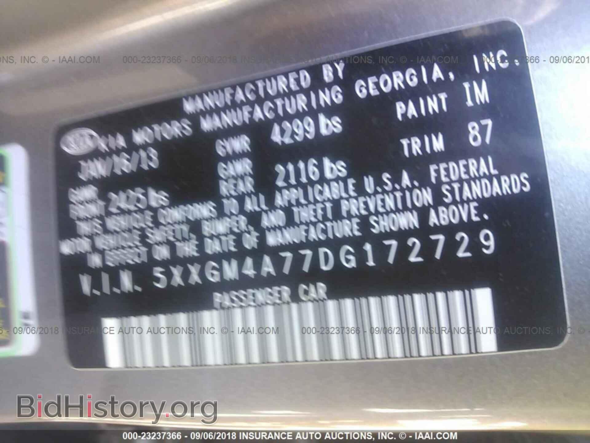 2013 Kia Optima - VIN: 5XXGM4A77DG172729 - Photo 9