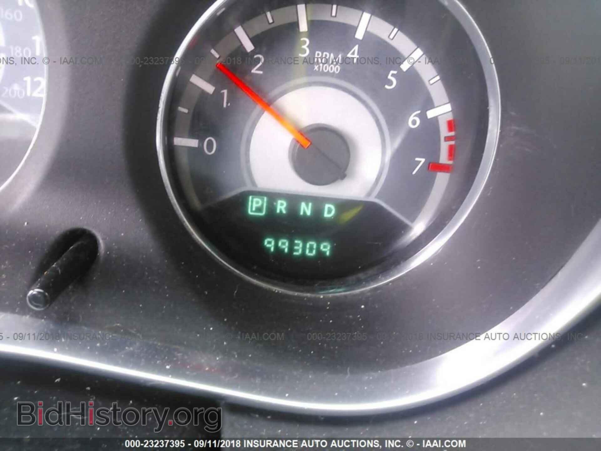 2012 Chrysler 200 - VIN: 1C3CCBBB1CN230088 - Photo 7