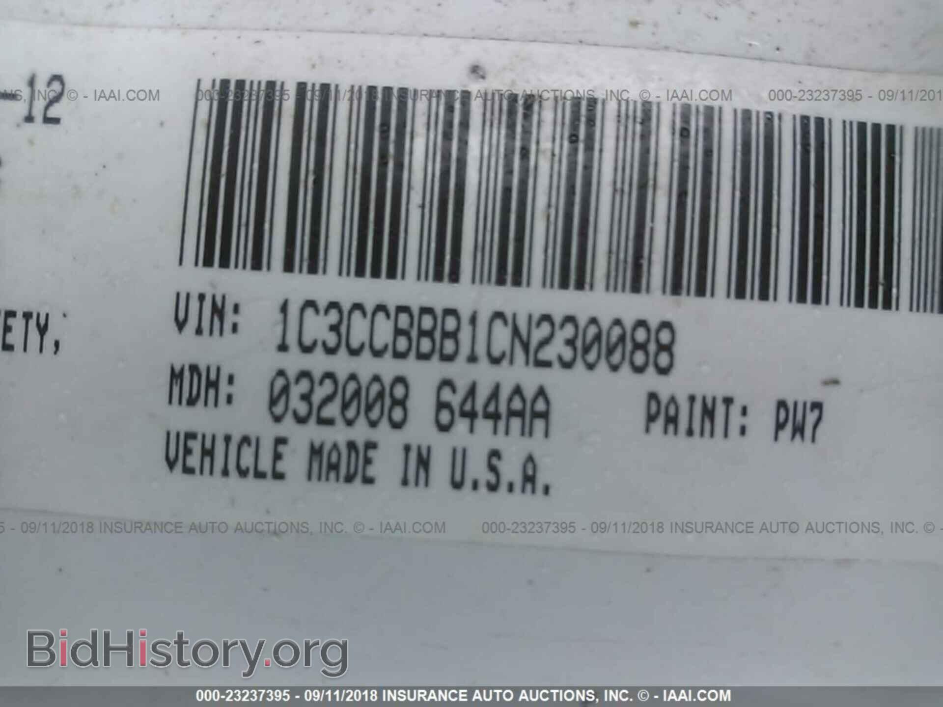 2012 Chrysler 200 - VIN: 1C3CCBBB1CN230088 - Photo 9