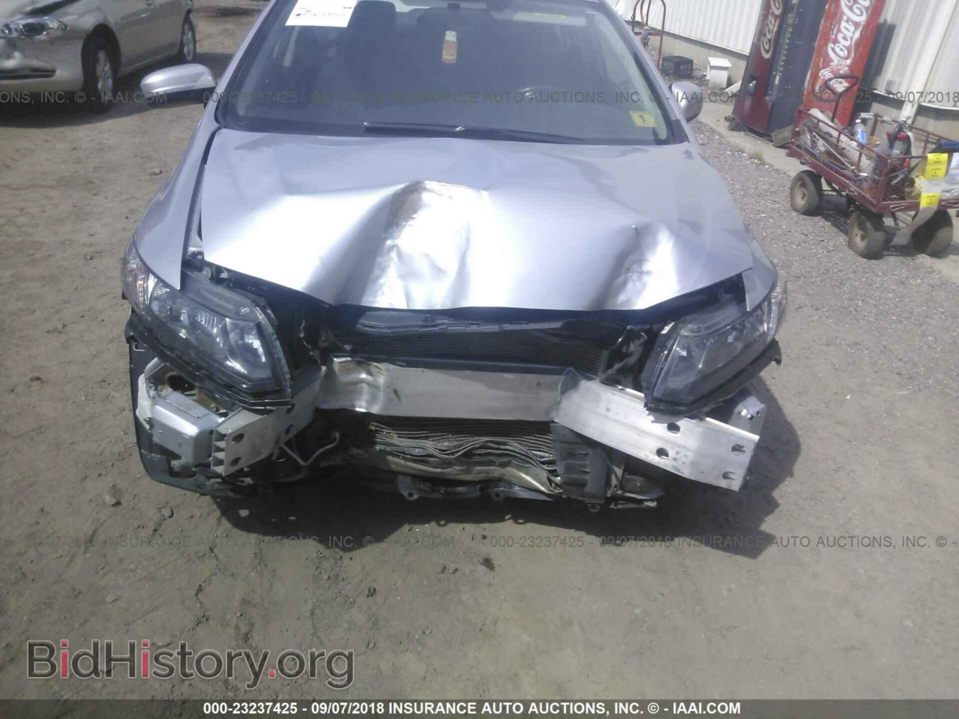 2014 Honda Civic - VIN: 2HGFB2F55EH527376 - Photo 6