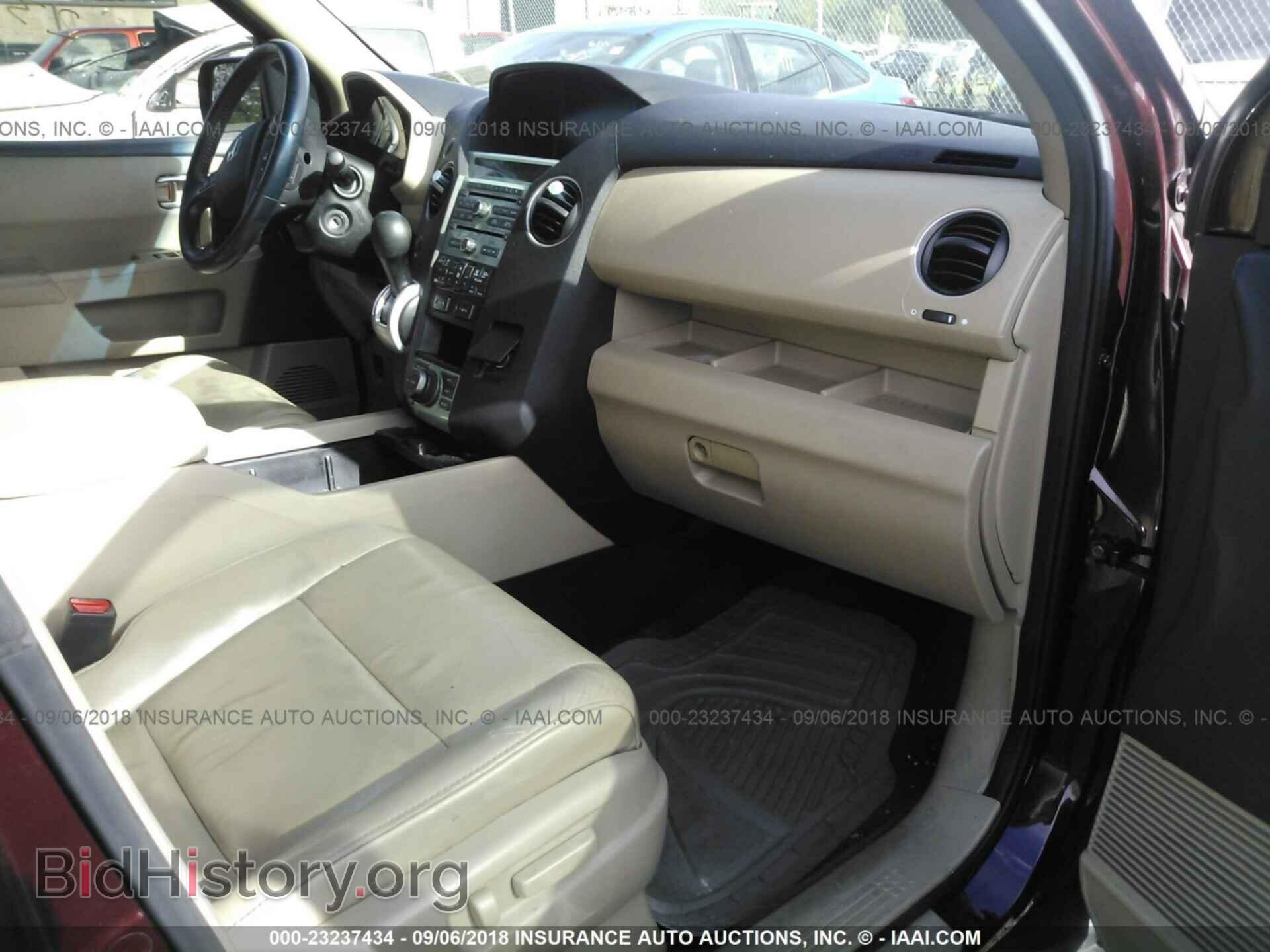 2011 Honda Pilot - VIN: 5FNYF4H92BB062063 - Фото 5
