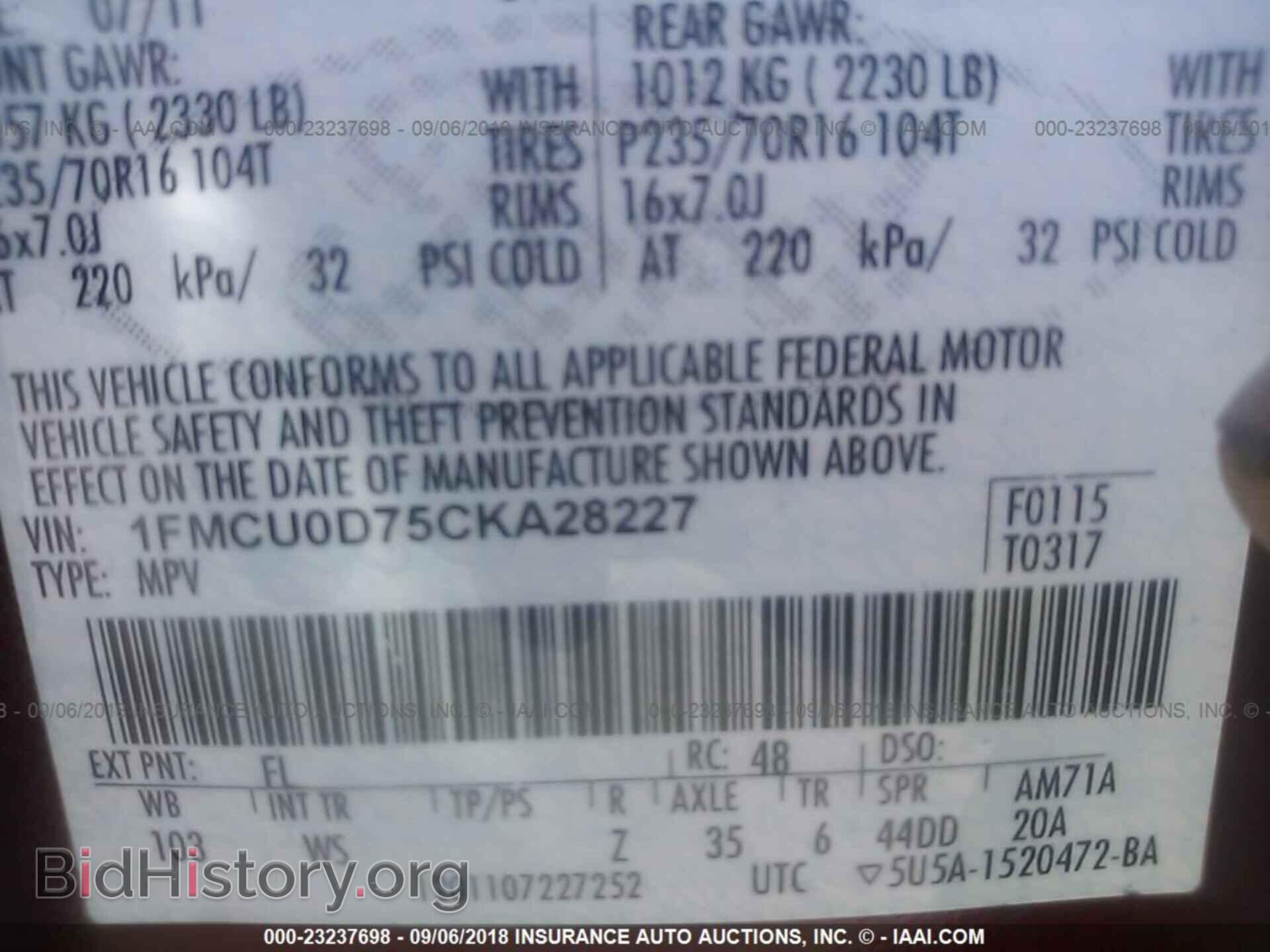 2012 Ford Escape - VIN: 1FMCU0D75CKA28227 - Фото 9