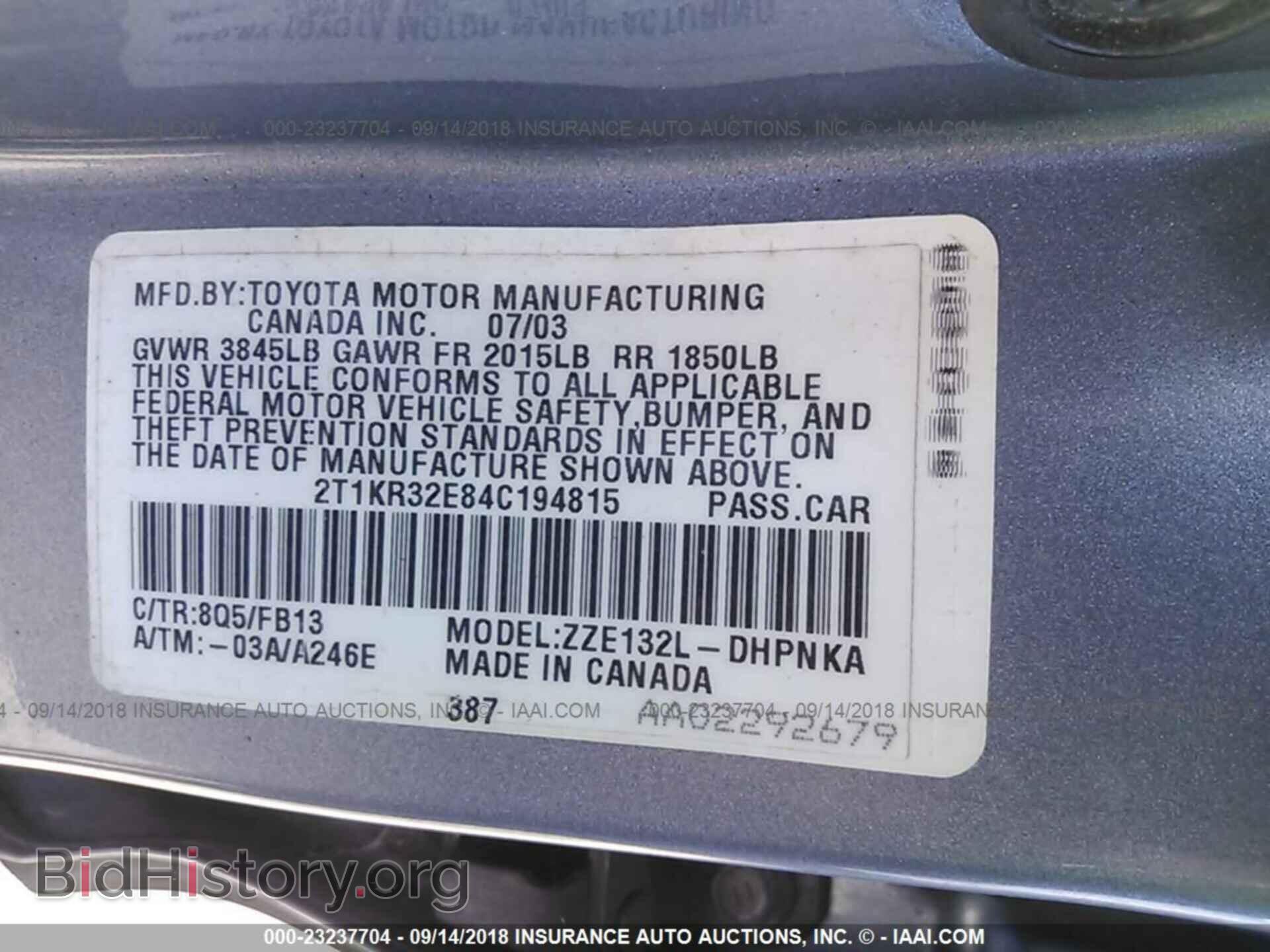 2004 TOYOTA COROLLA MATRIX - VIN: 2T1KR32E84C194815 - Фото 9